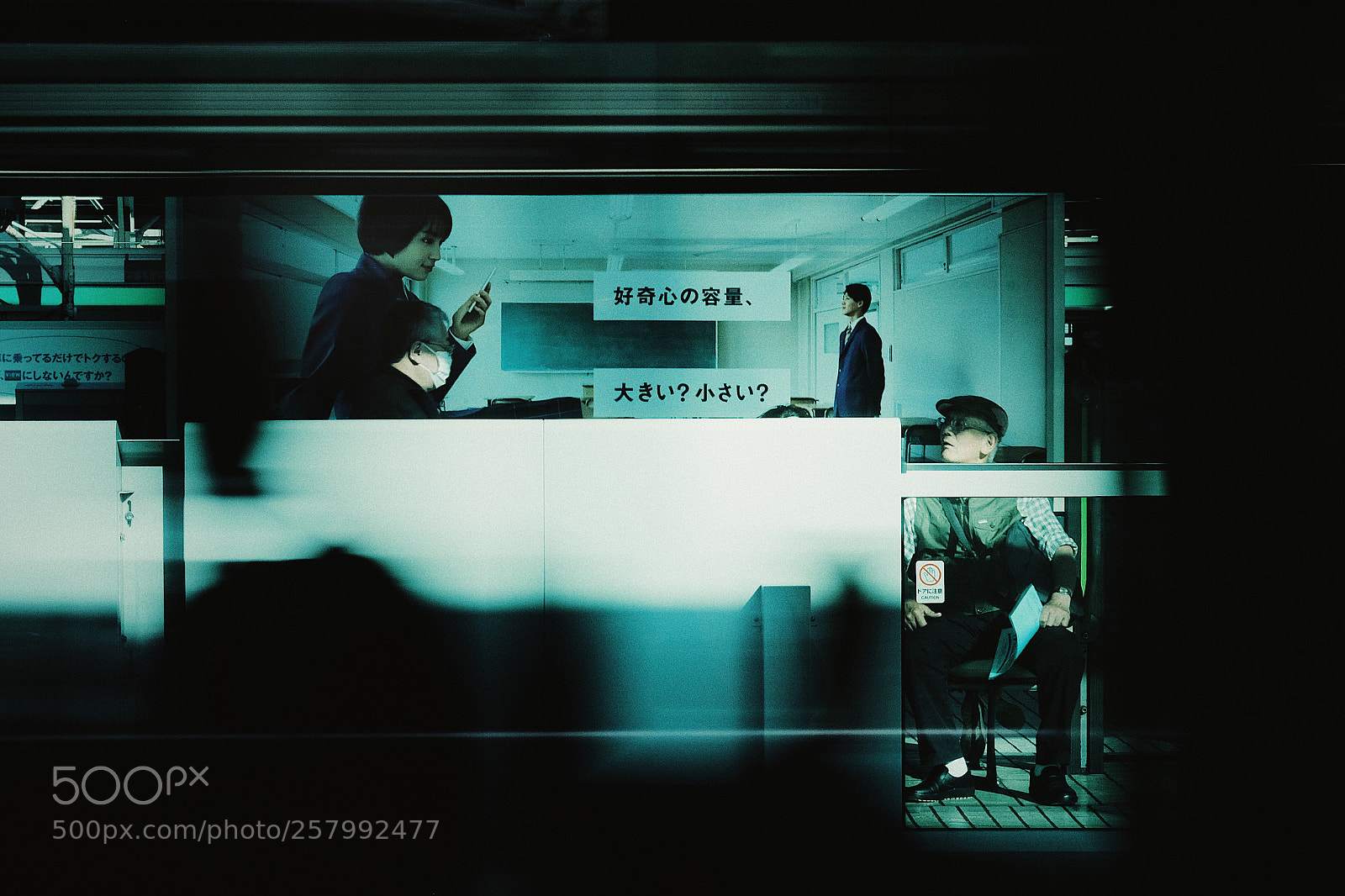 Fujifilm X-T2 sample photo. Ueno station  photography