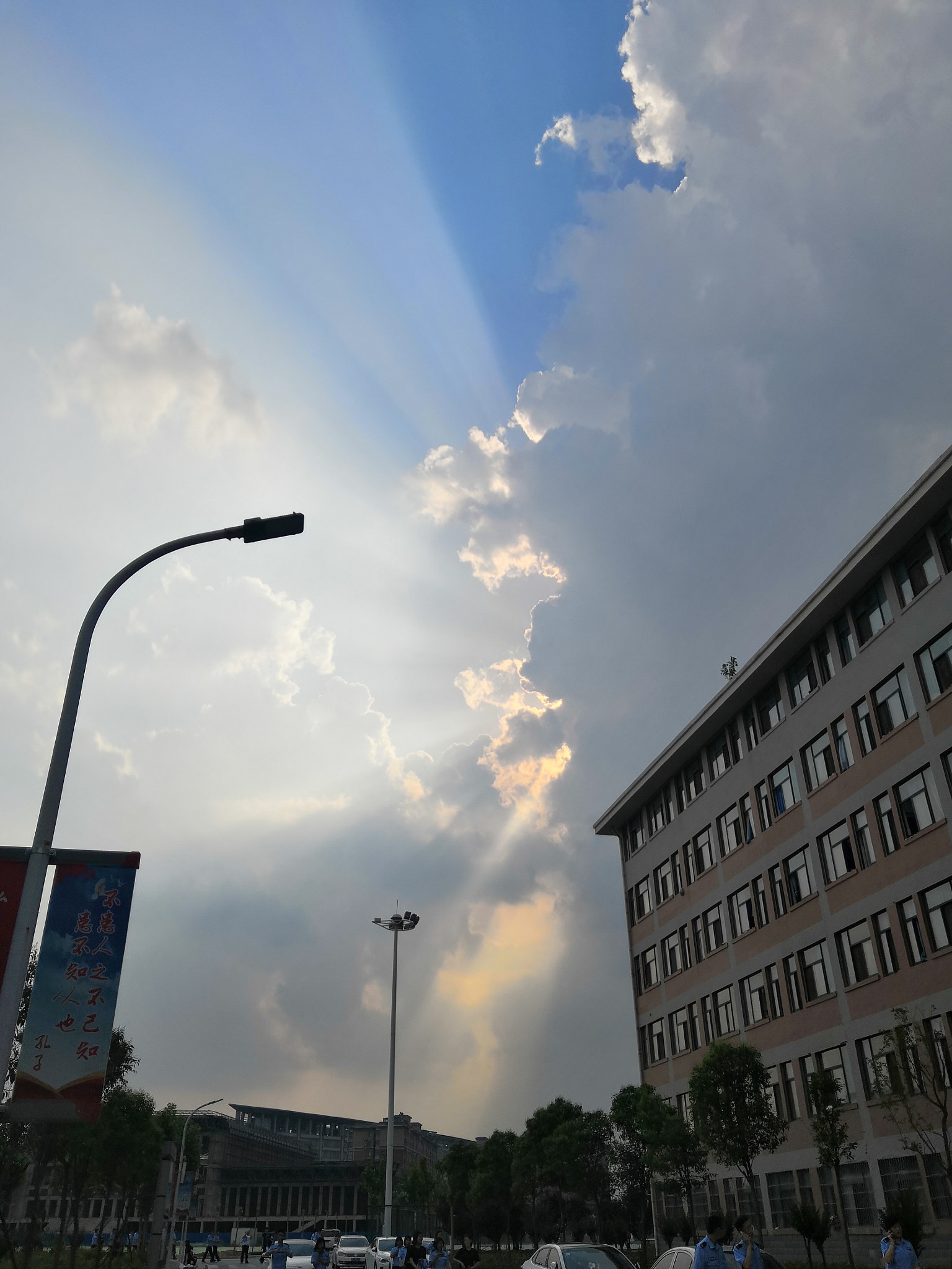 HUAWEI Honor 10 sample photo