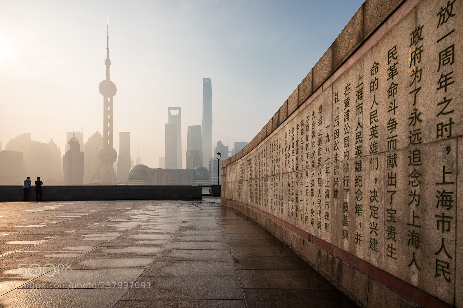 Leica SL (Typ 601) sample photo. Shanghai morning photography