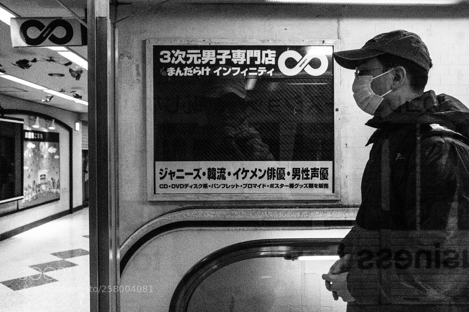 Fujifilm X-T2 sample photo. Tokyo japan 2017 photography