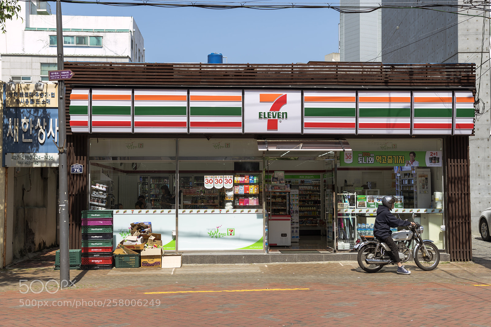 Nikon D850 sample photo. 7 photography