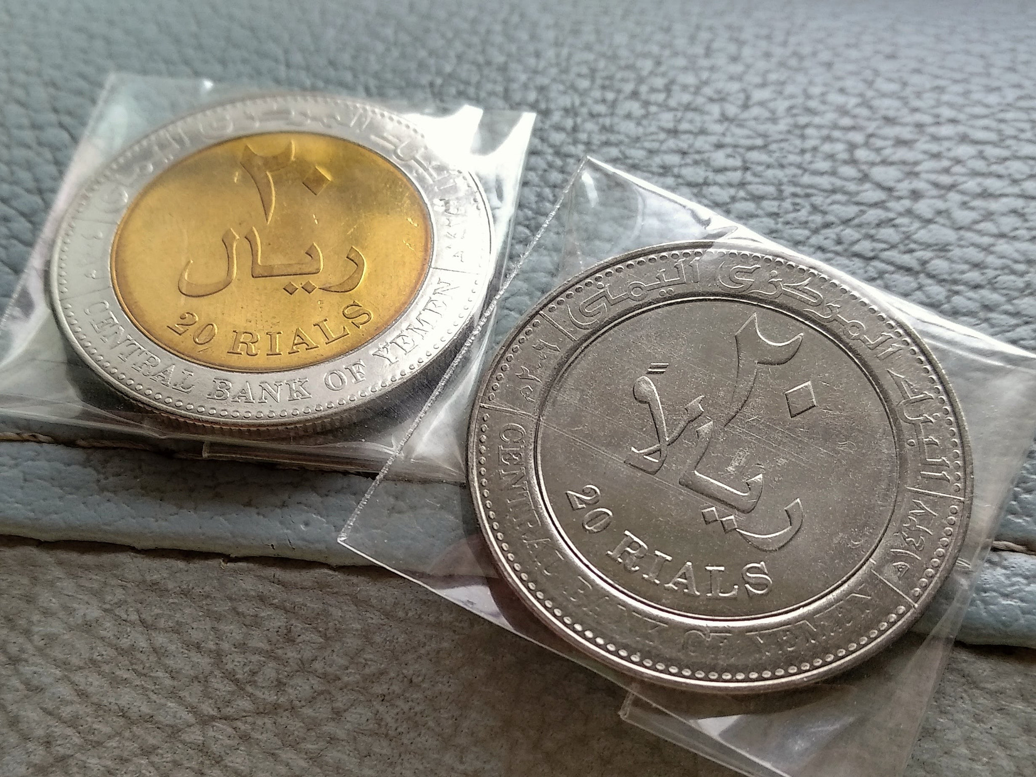 Xiaomi MI MAX 2 sample photo. Yemeni coins photography