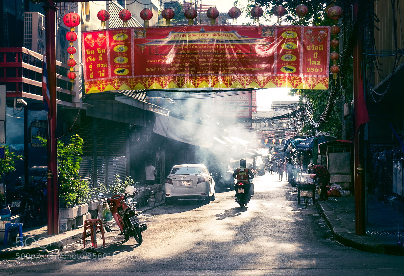 Sony a7 II sample photo. Sunny day photography