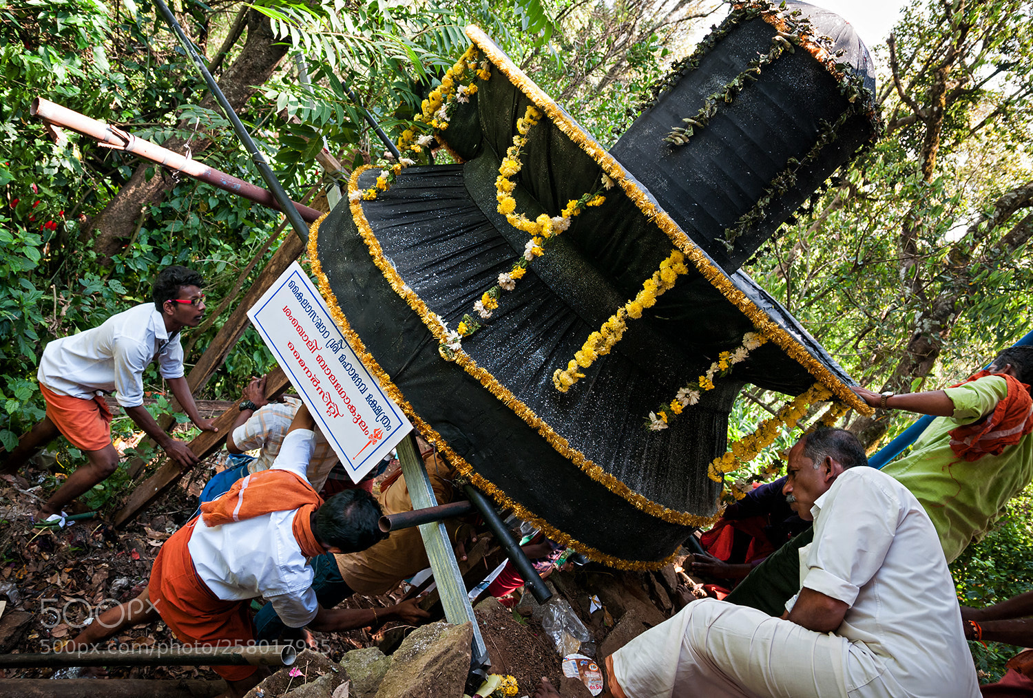 Nikon D300 sample photo. Maha shivratri photography