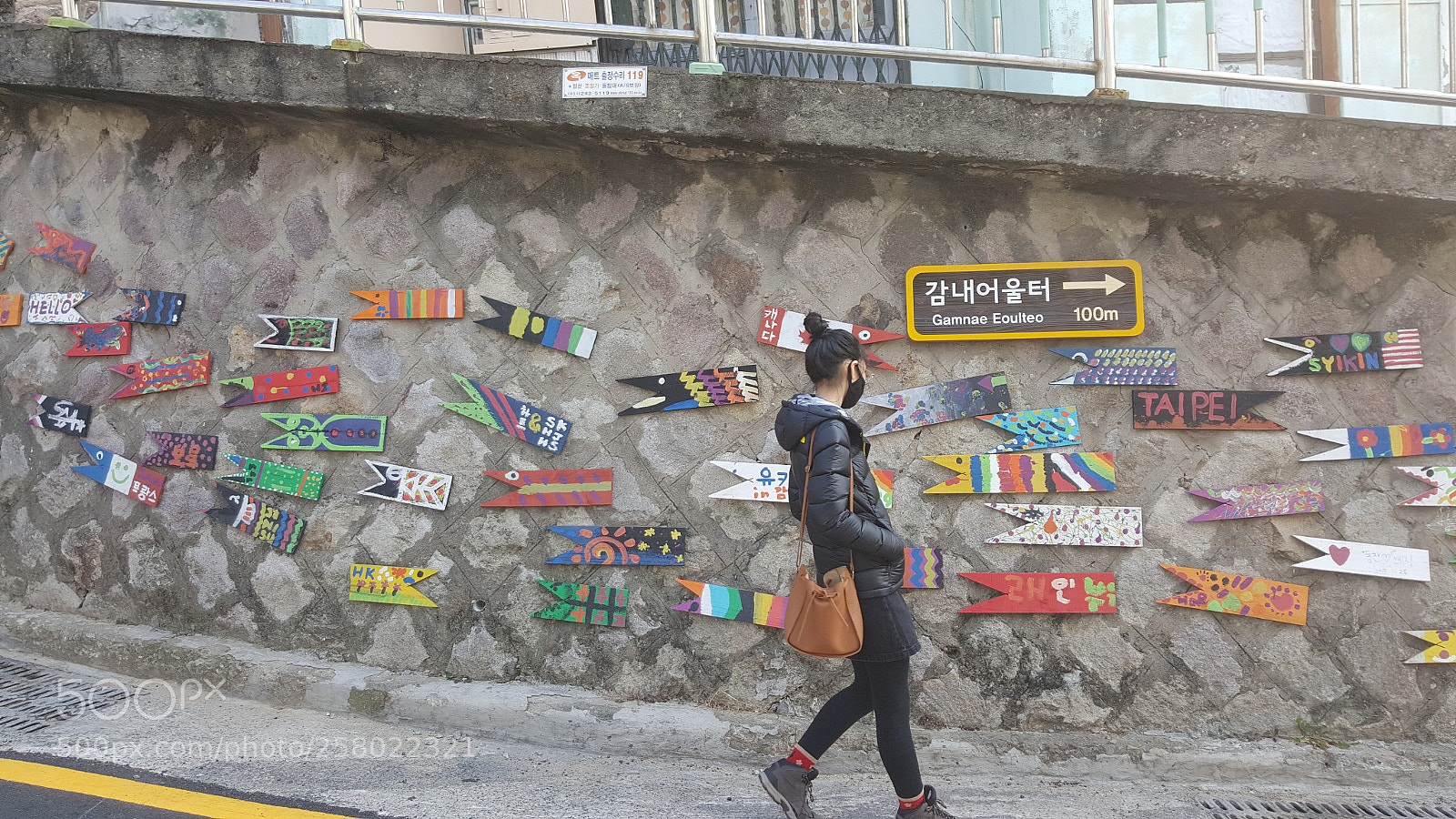 Samsung Galaxy Note5 sample photo. Art wall, gamcheon cultural photography