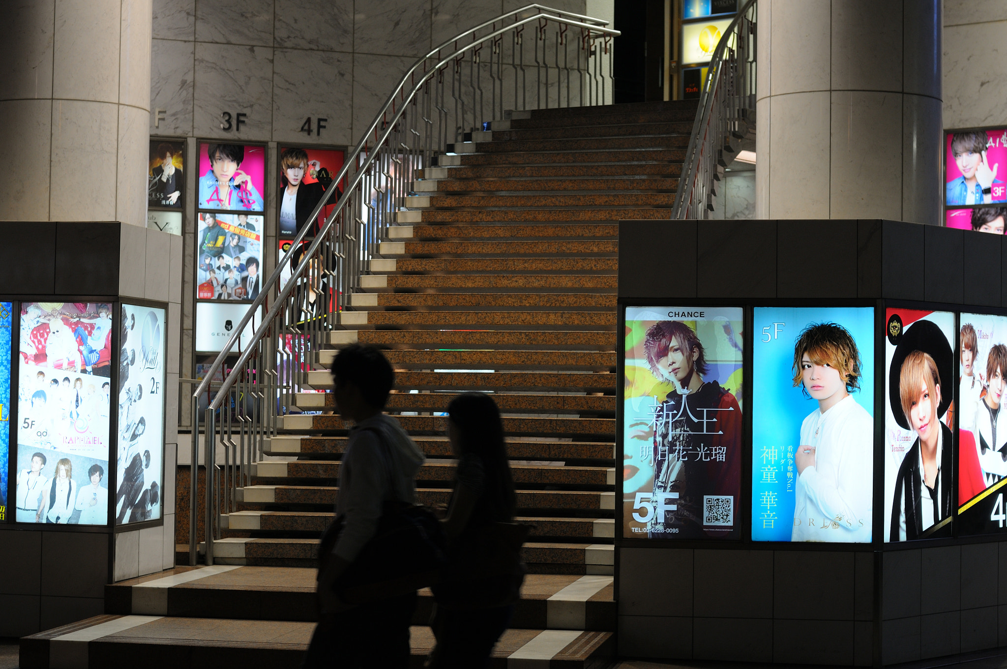 Nikon AF Nikkor 50mm F1.4D sample photo. Shinjuku, tokyo photography