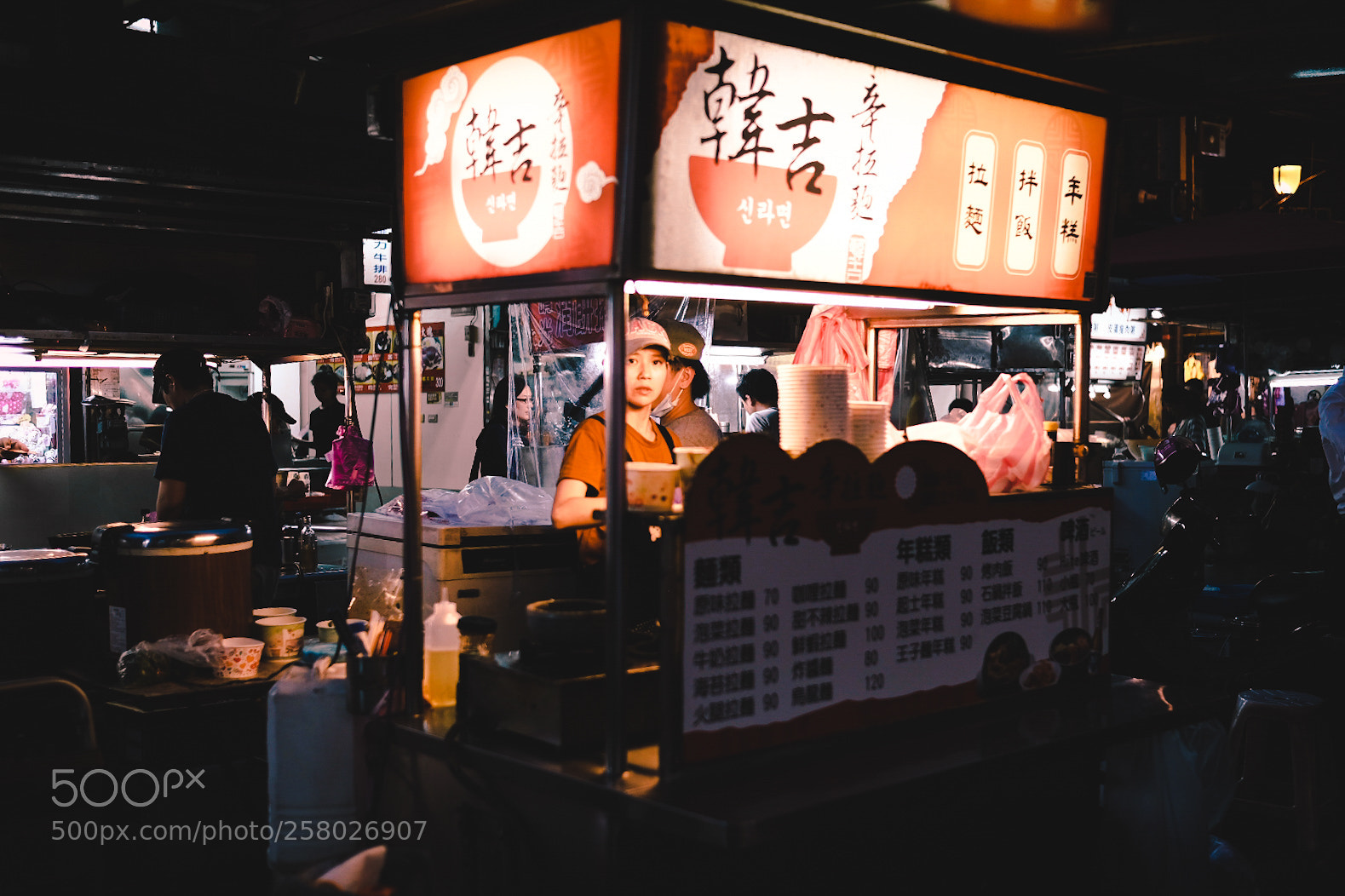 Fujifilm X-T2 sample photo. Night market photography