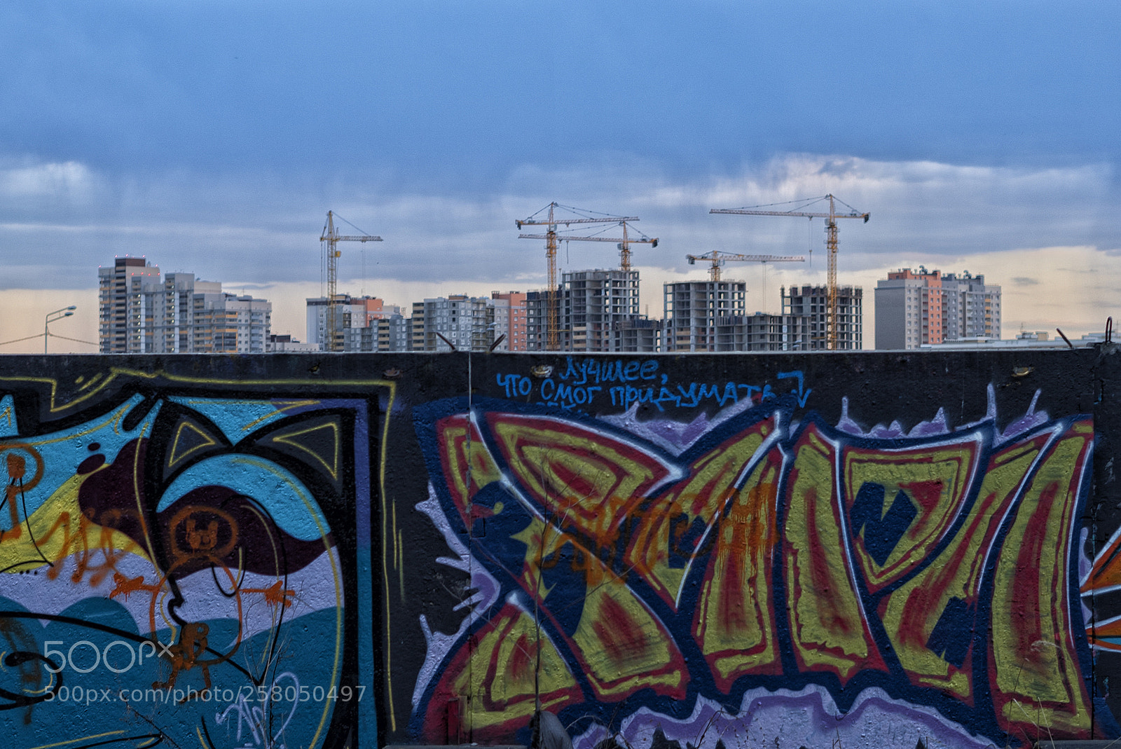 Sony a7S sample photo. Buildings photography