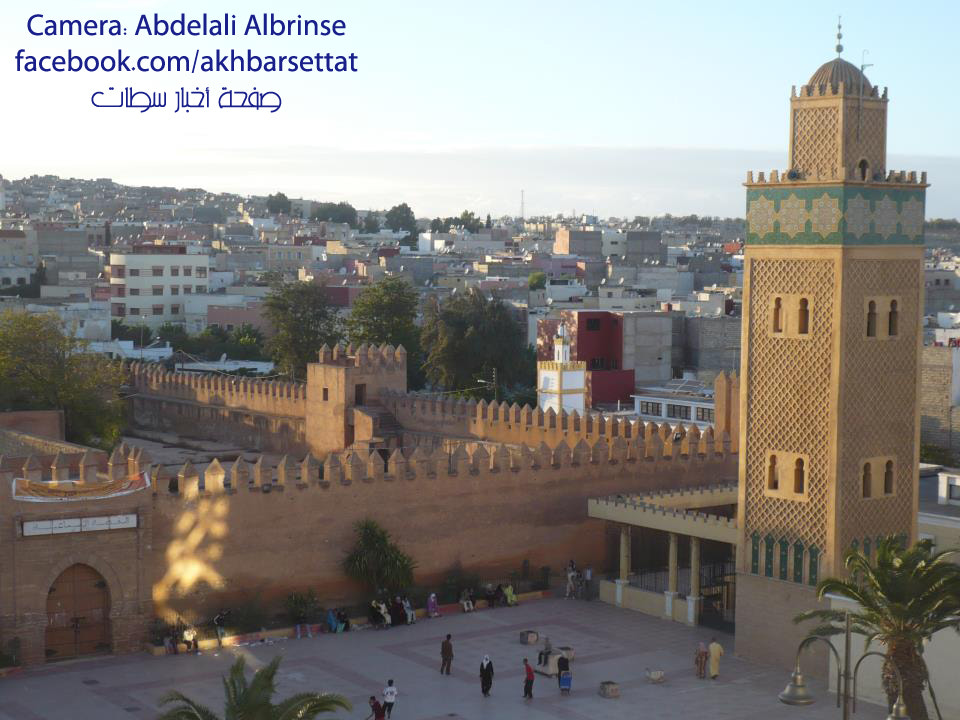 Kasba Ismailia in Settat city