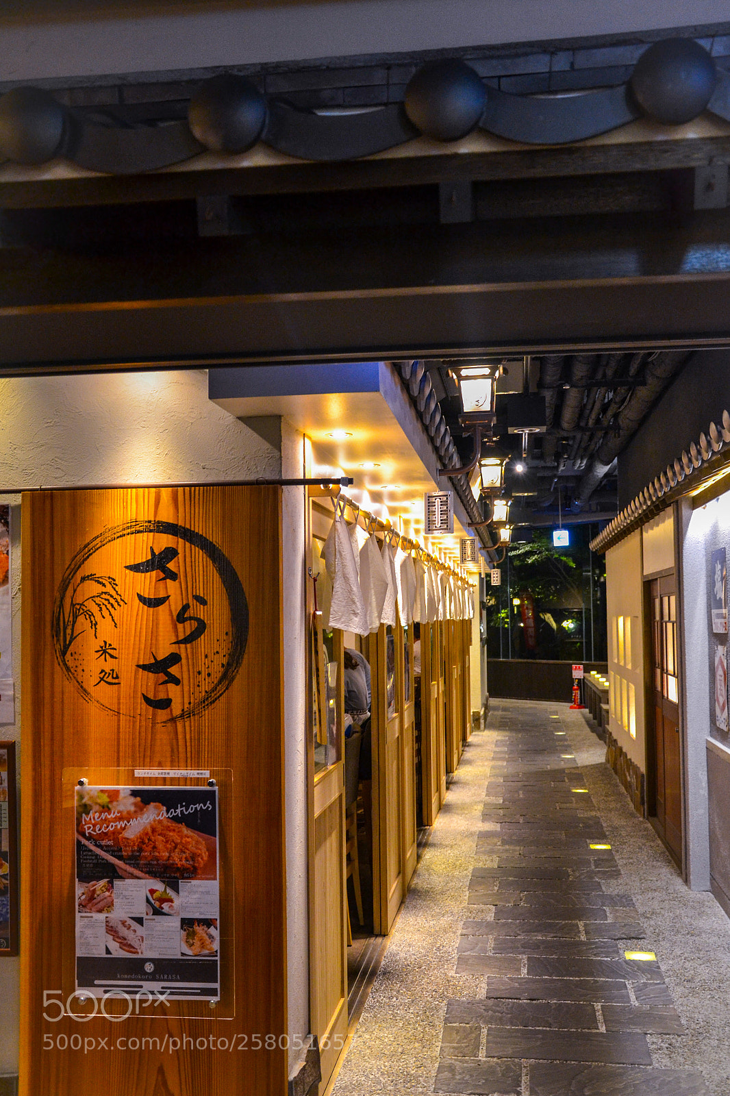 Nikon D3100 sample photo. Food! photography
