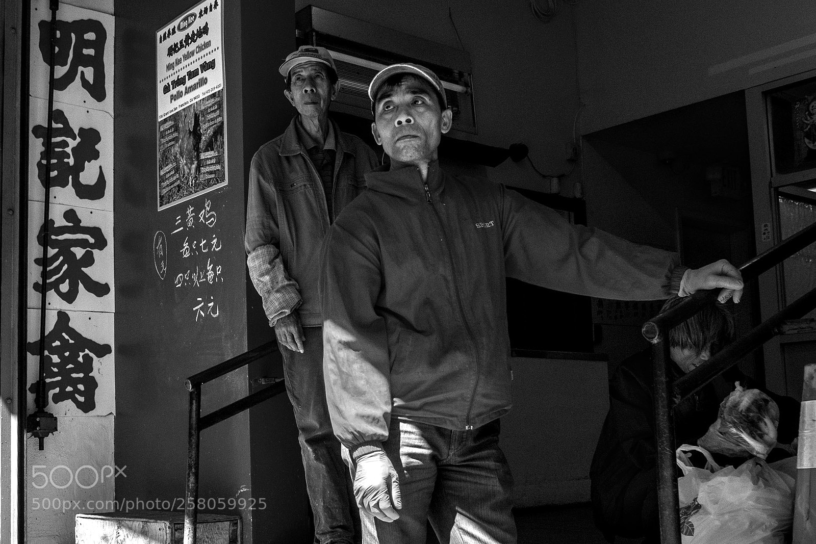 Panasonic Lumix DMC-GX8 sample photo. Bw photography
