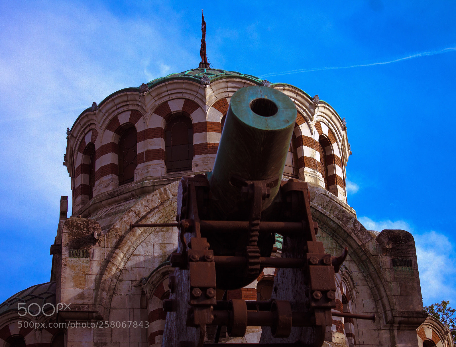 Canon EOS 1100D (EOS Rebel T3 / EOS Kiss X50) sample photo. Bulgarian spirit?? photography