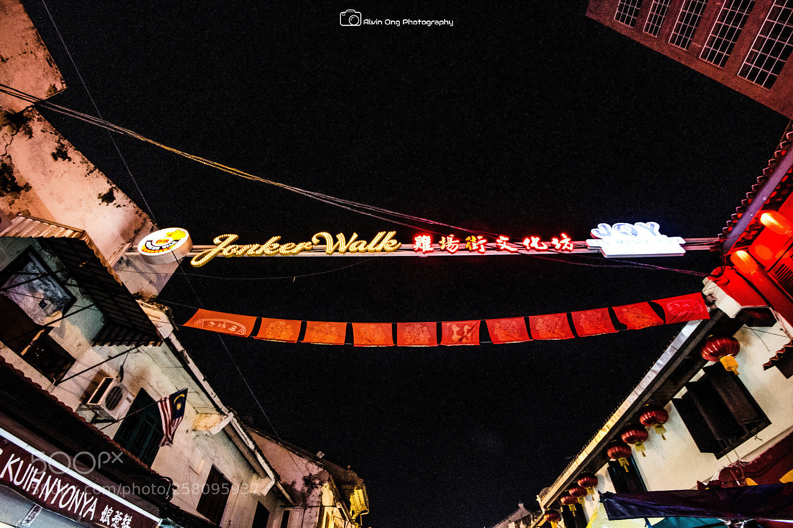 Canon EOS 70D sample photo. 5-1.jpg photography