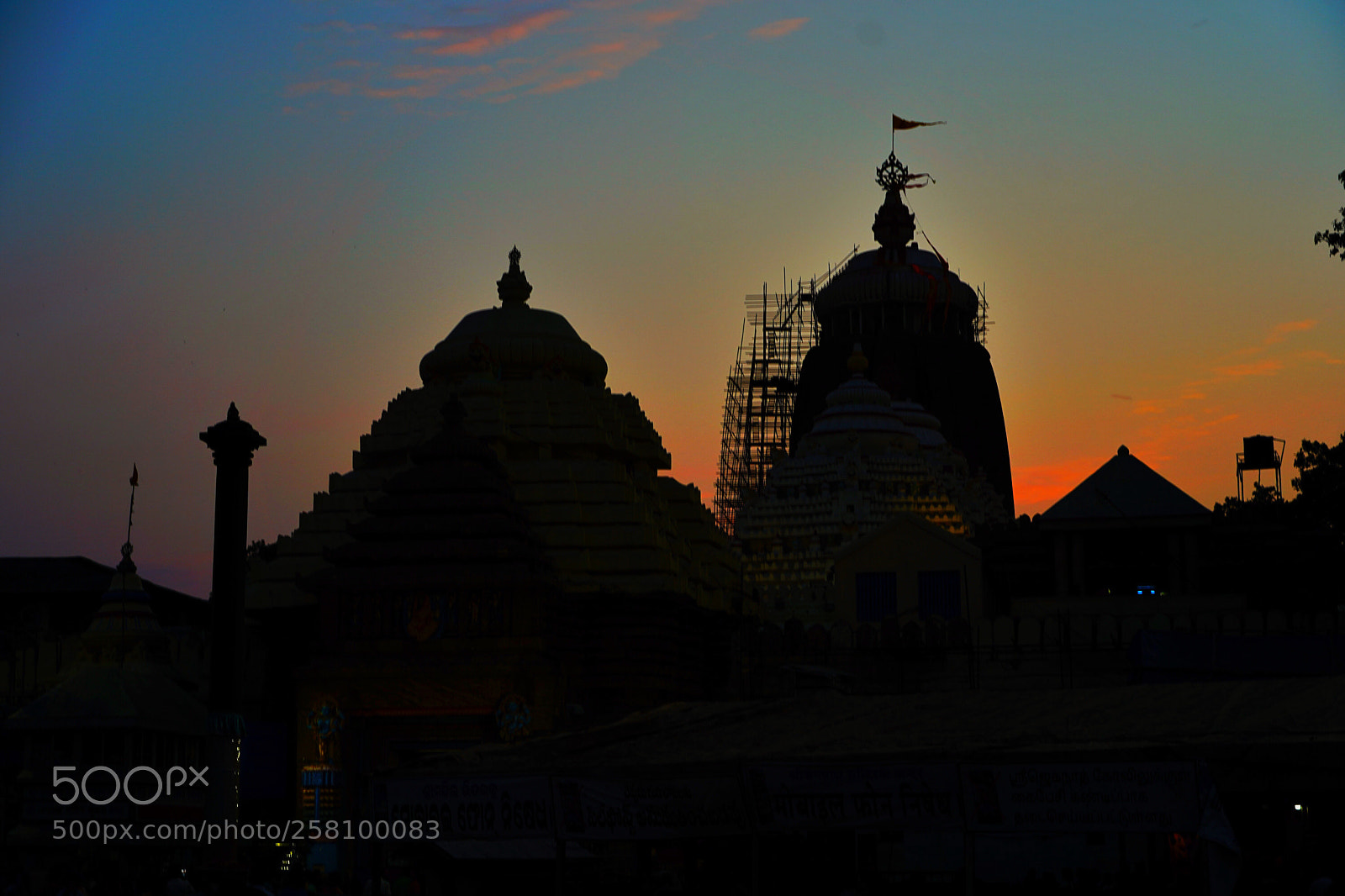 Sony a7 III sample photo. Jay jagannatha captured by photography