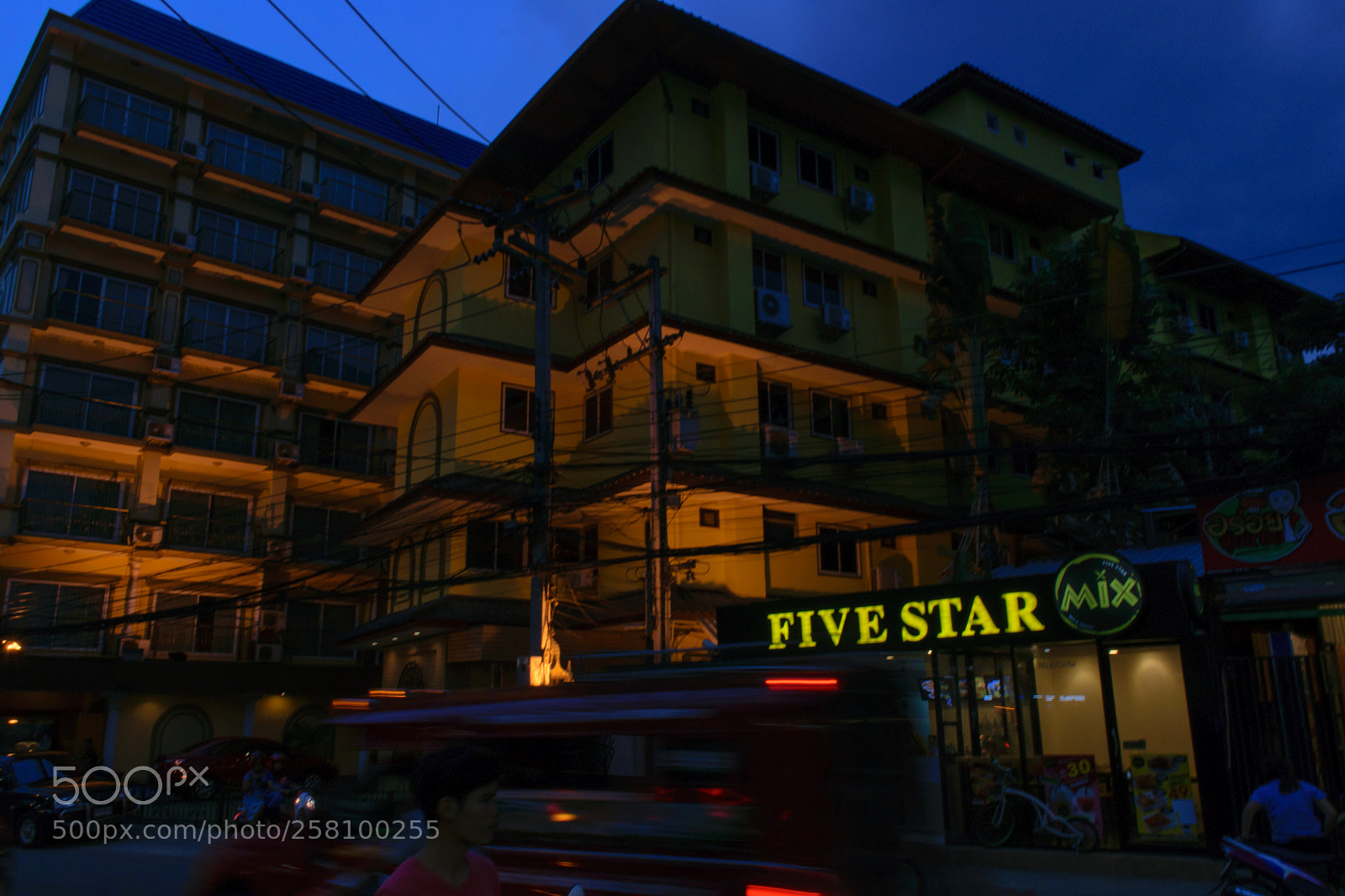 Nikon D5300 sample photo. City night scene. photography