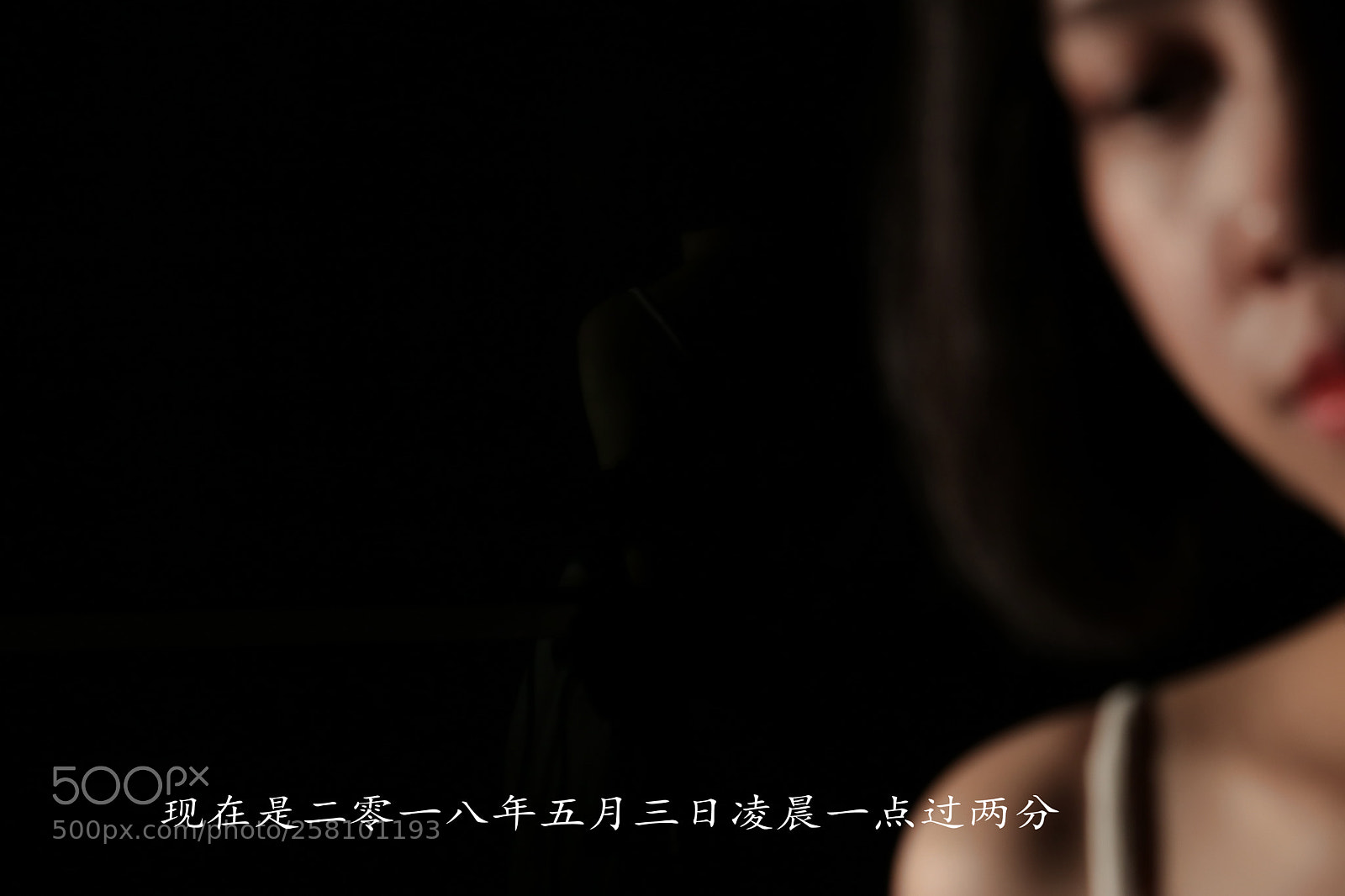 Canon EOS 80D sample photo. 加了个字幕哈哈哈 photography