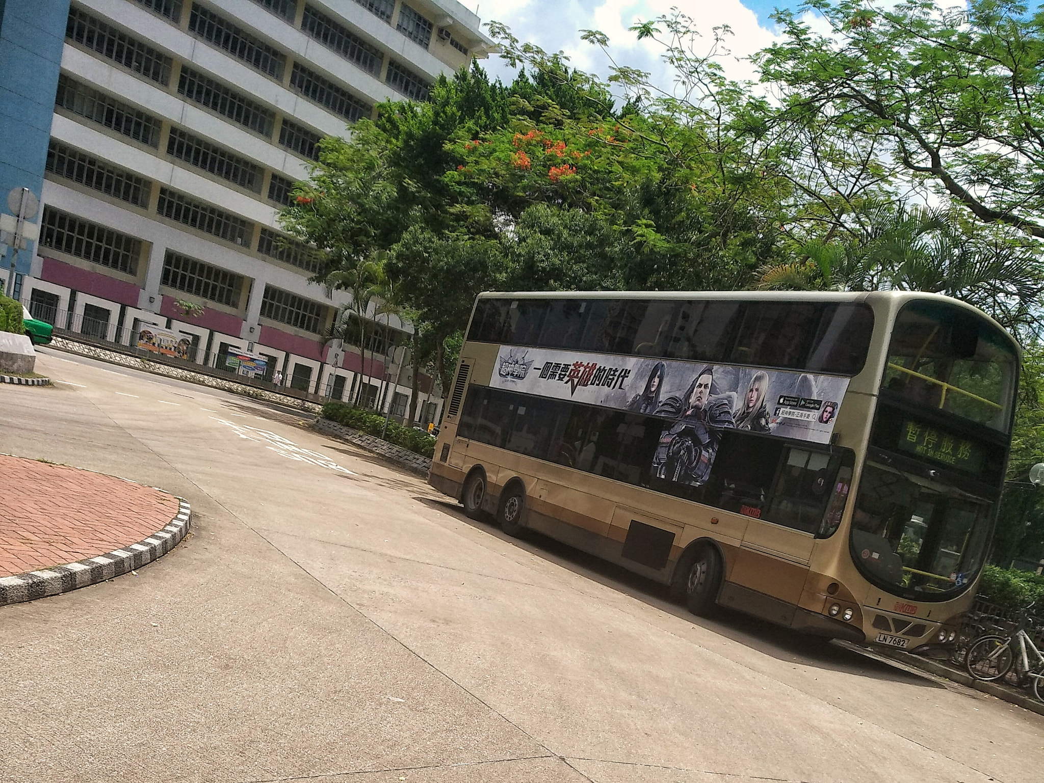 Xiaomi MI MAX 2 sample photo. Motor bus in wah ming photography