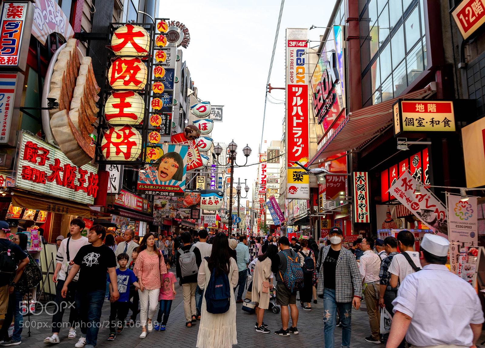 Nikon D3400 sample photo. Dotonbori is the heart photography