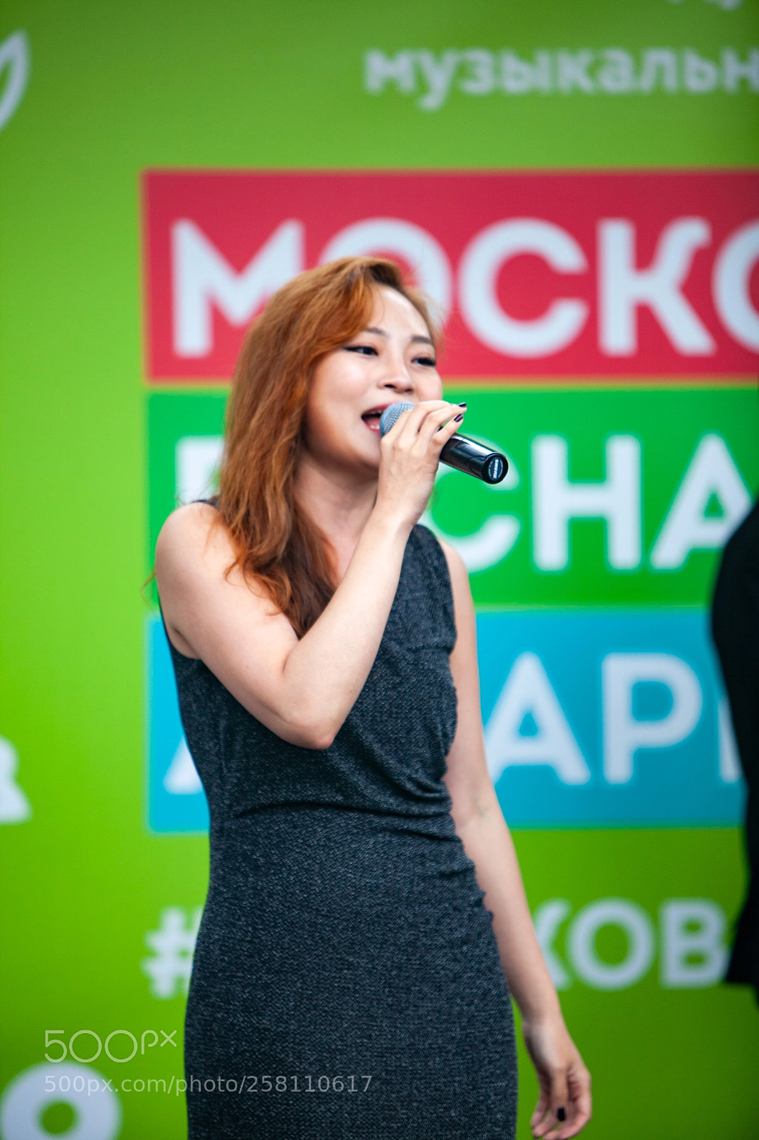 Canon EOS 5D Mark II sample photo. Maytree in moscow photography