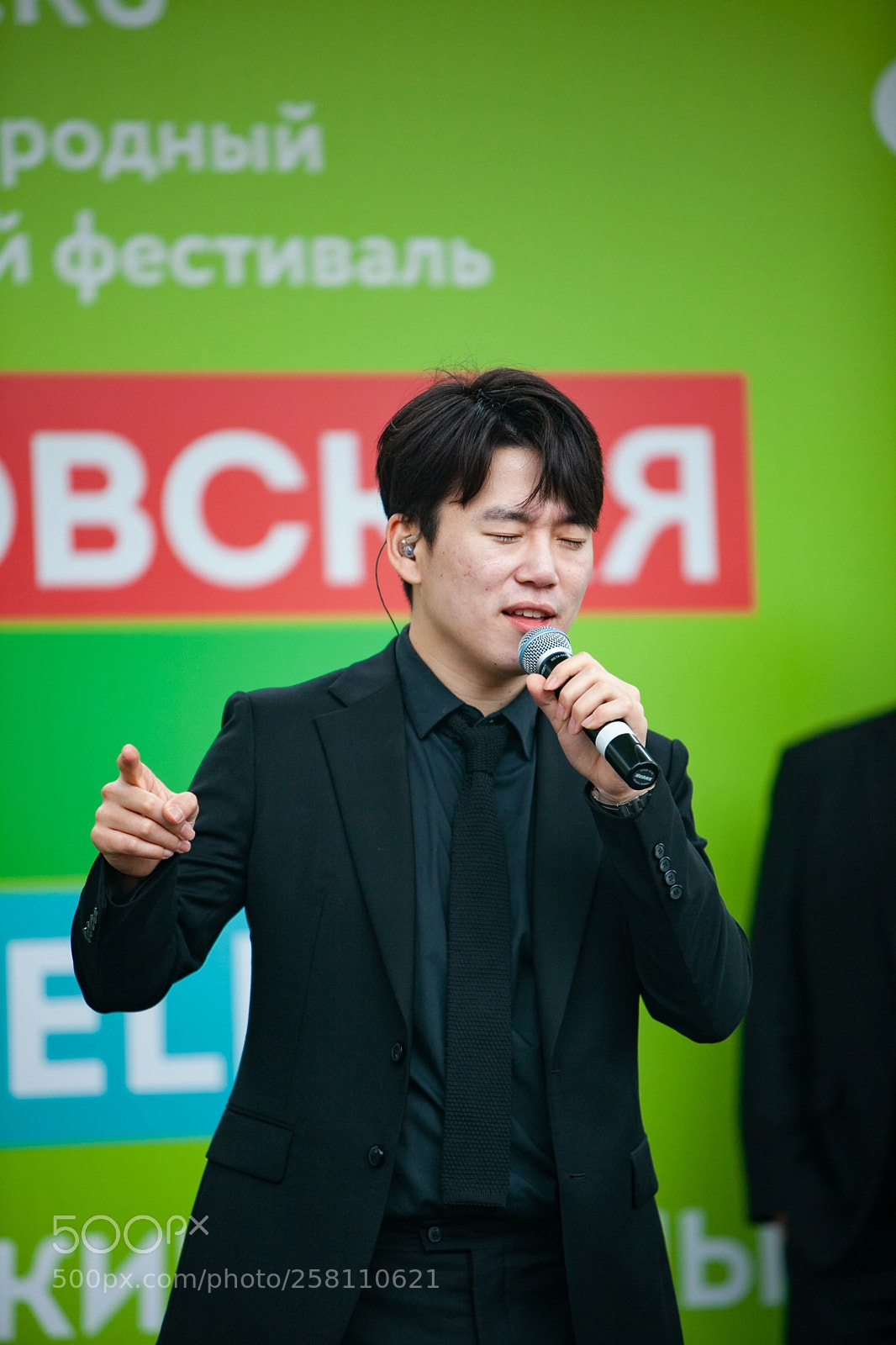 Canon EOS 5D Mark II sample photo. Maytree in moscow photography