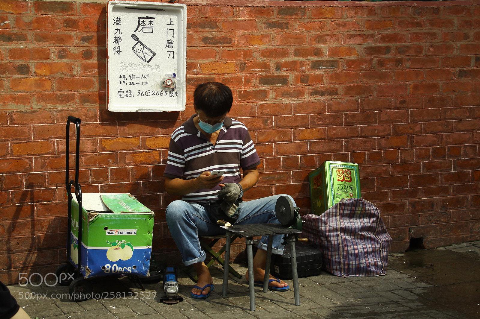 Canon EOS 50D sample photo. Knife sharpener on the photography