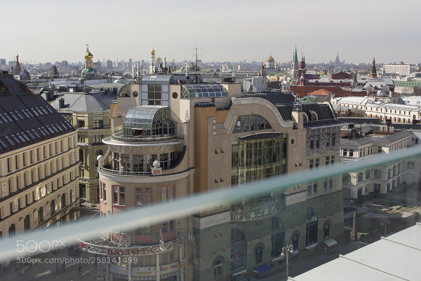 Canon EOS 60D sample photo. #16.7 photography