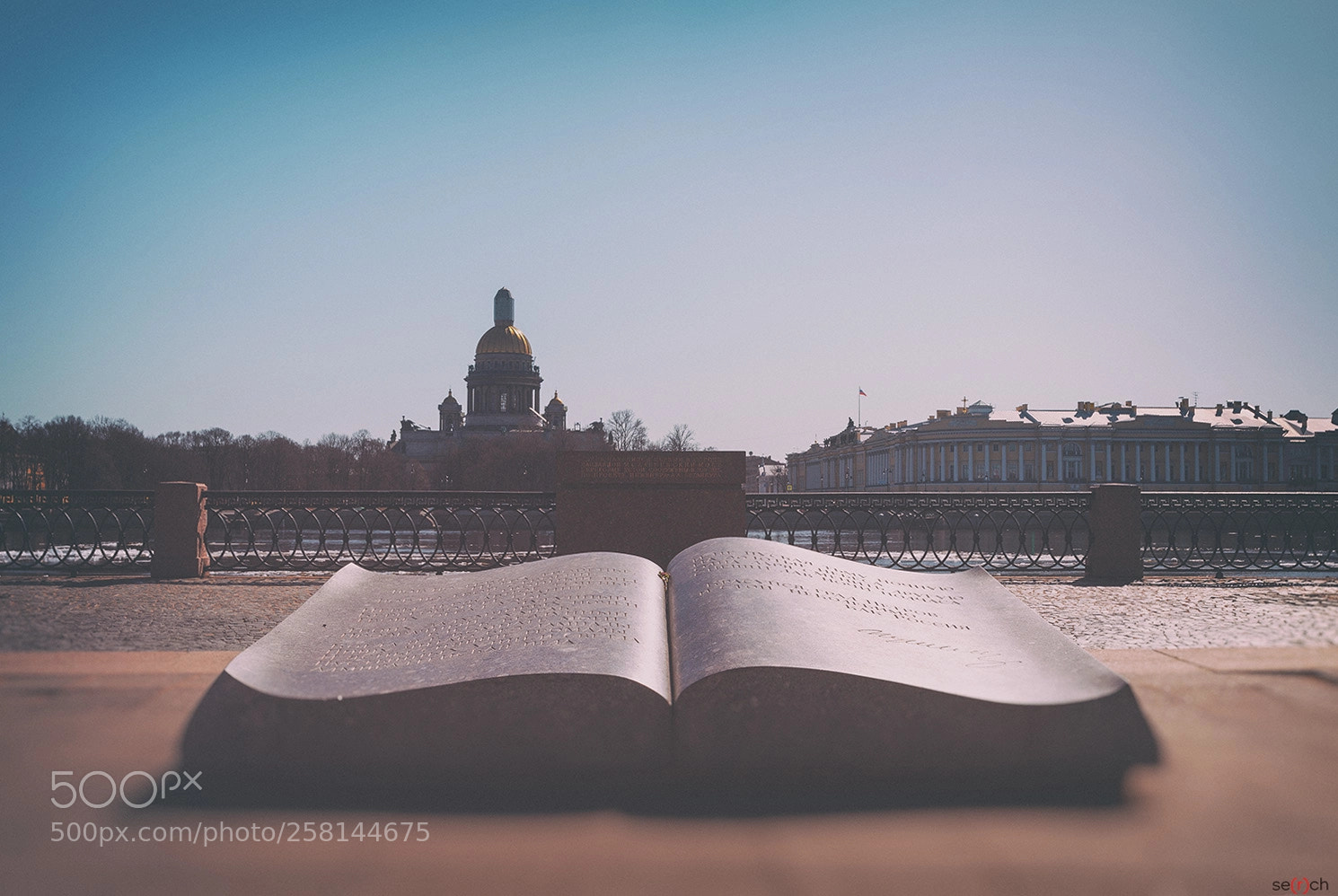 Canon EOS 5D Mark II sample photo. Epistle through the ages photography