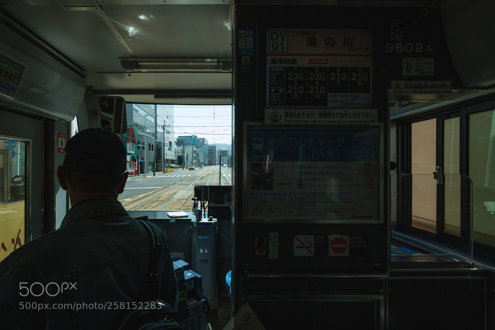 Fujifilm X-H1 sample photo. Riding hakodate city tram photography