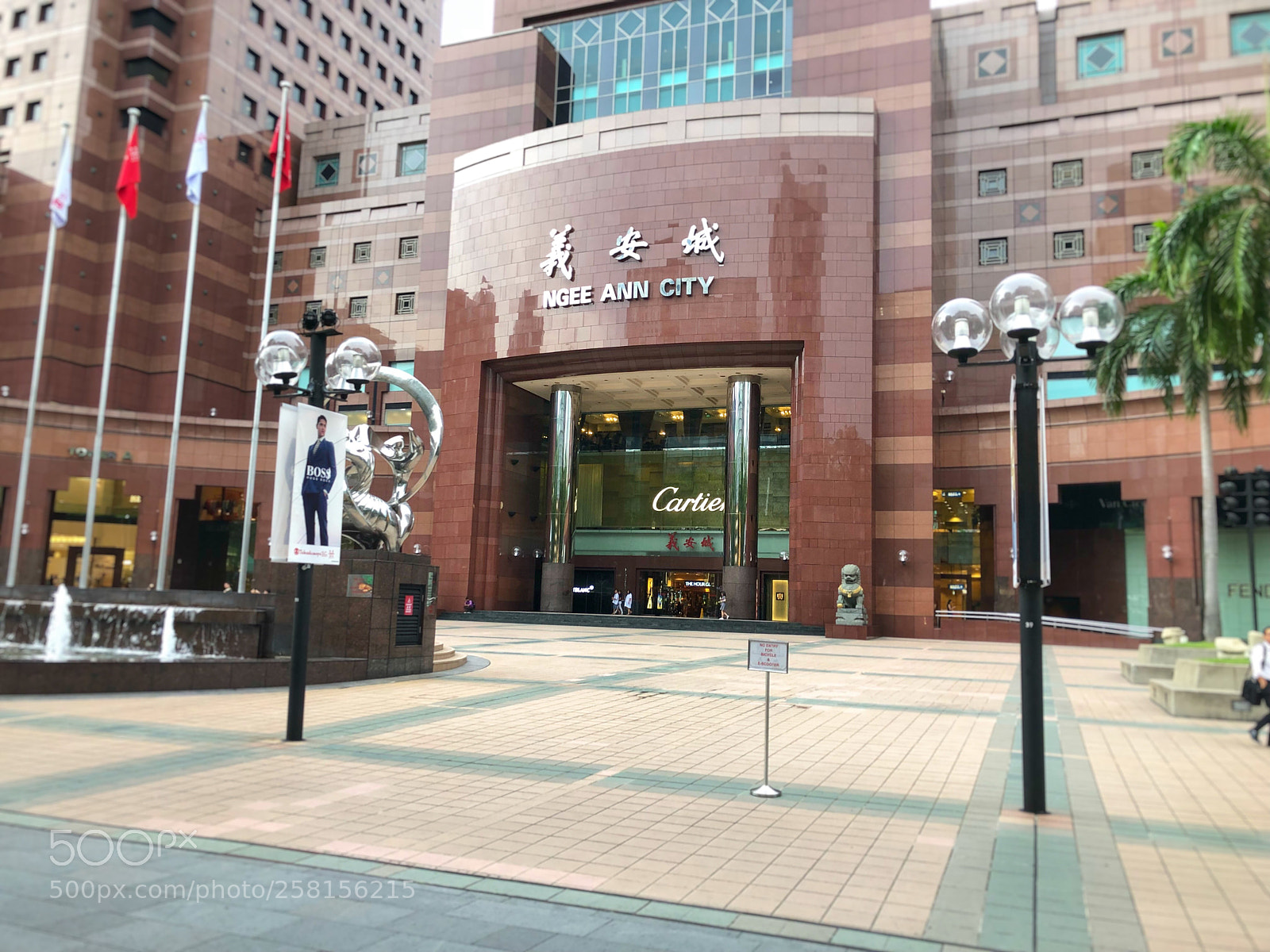 Apple iPhone 8 Plus sample photo. Ngee ann city photography