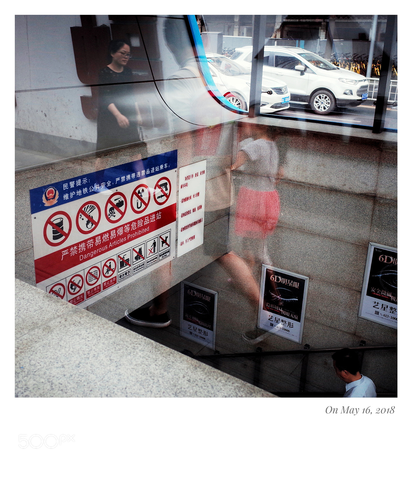 Ricoh GR II sample photo. Untitled photography