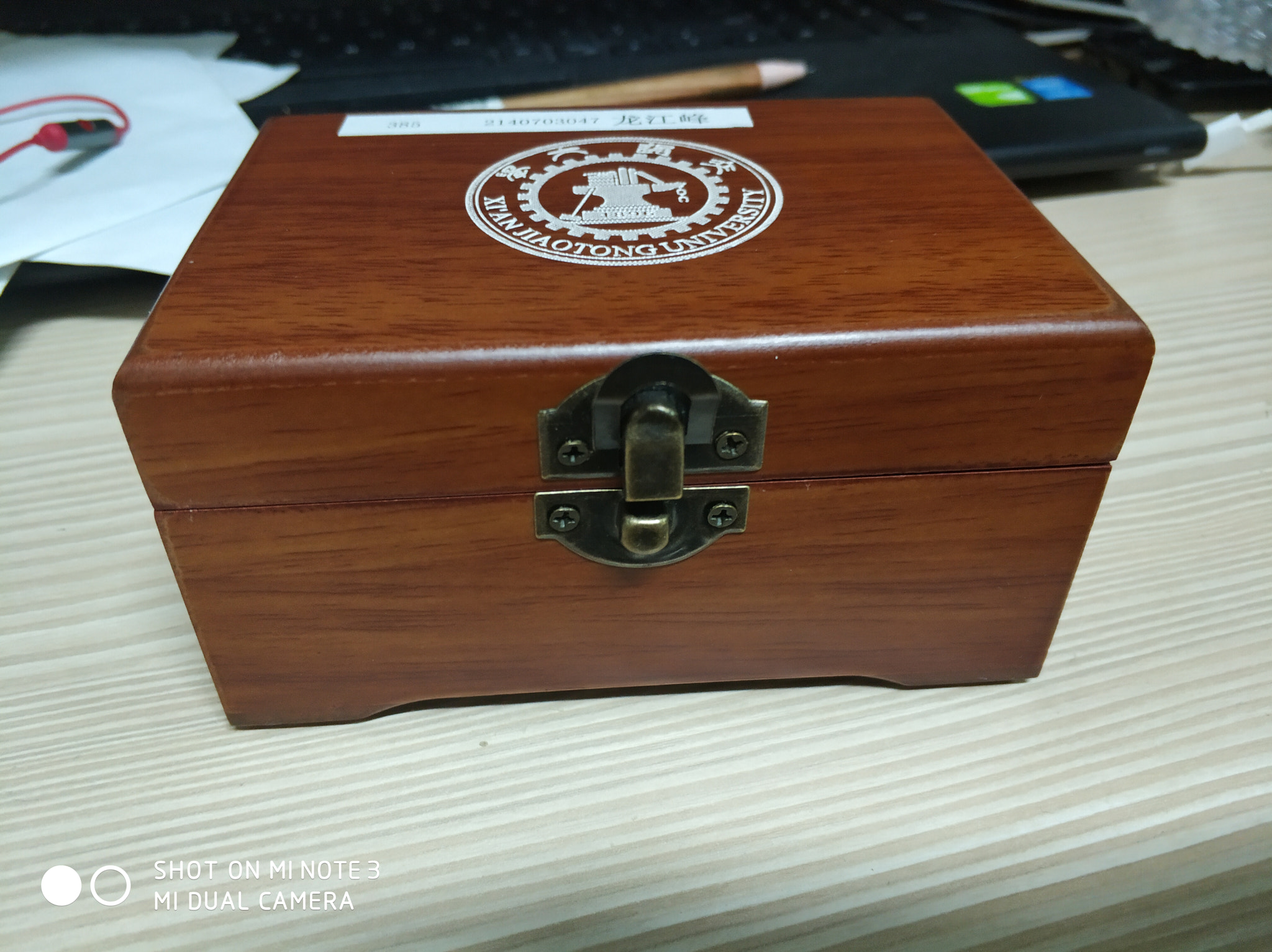 Xiaomi Mi Note 3 sample photo