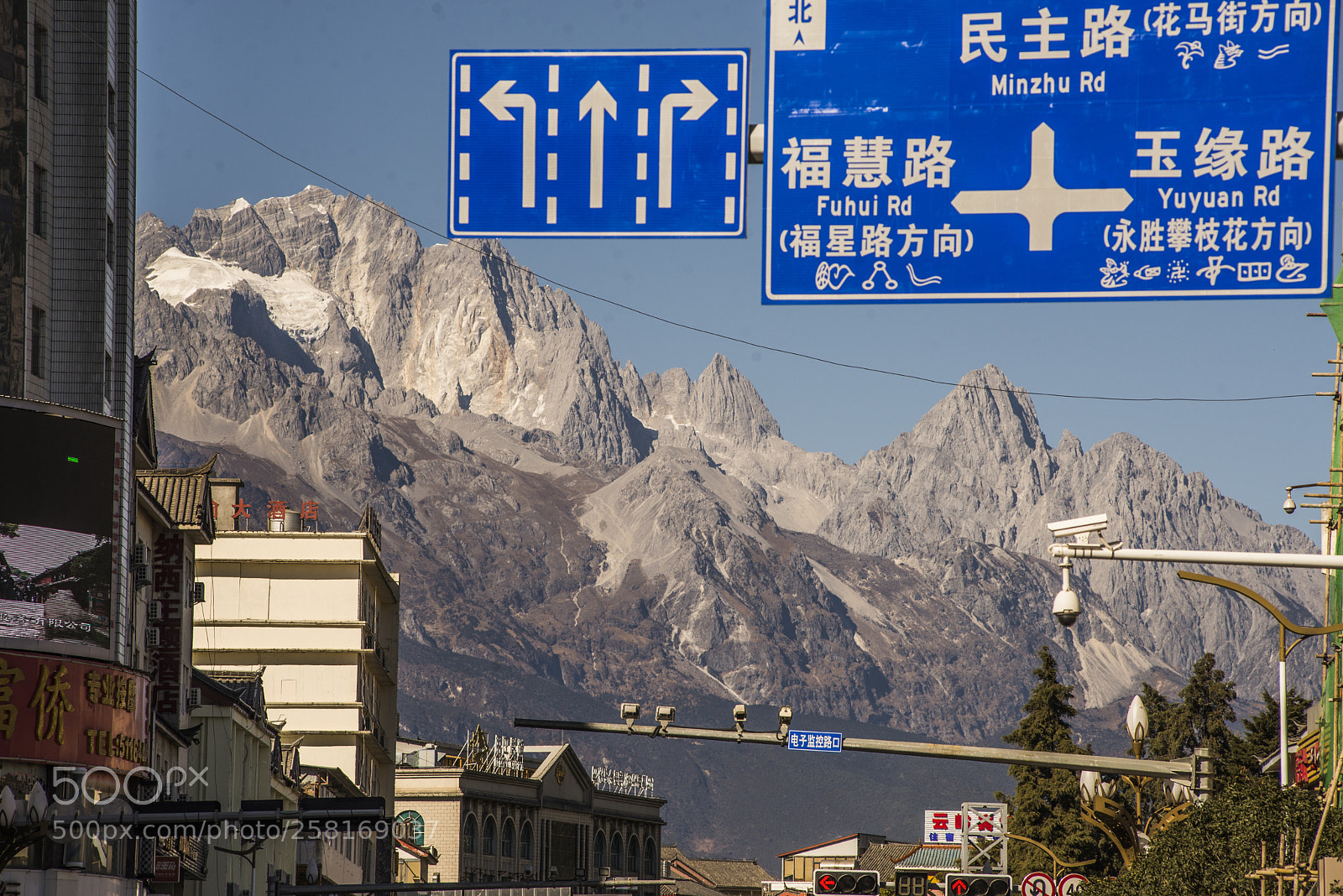 Nikon D600 sample photo. Snow mountain photography