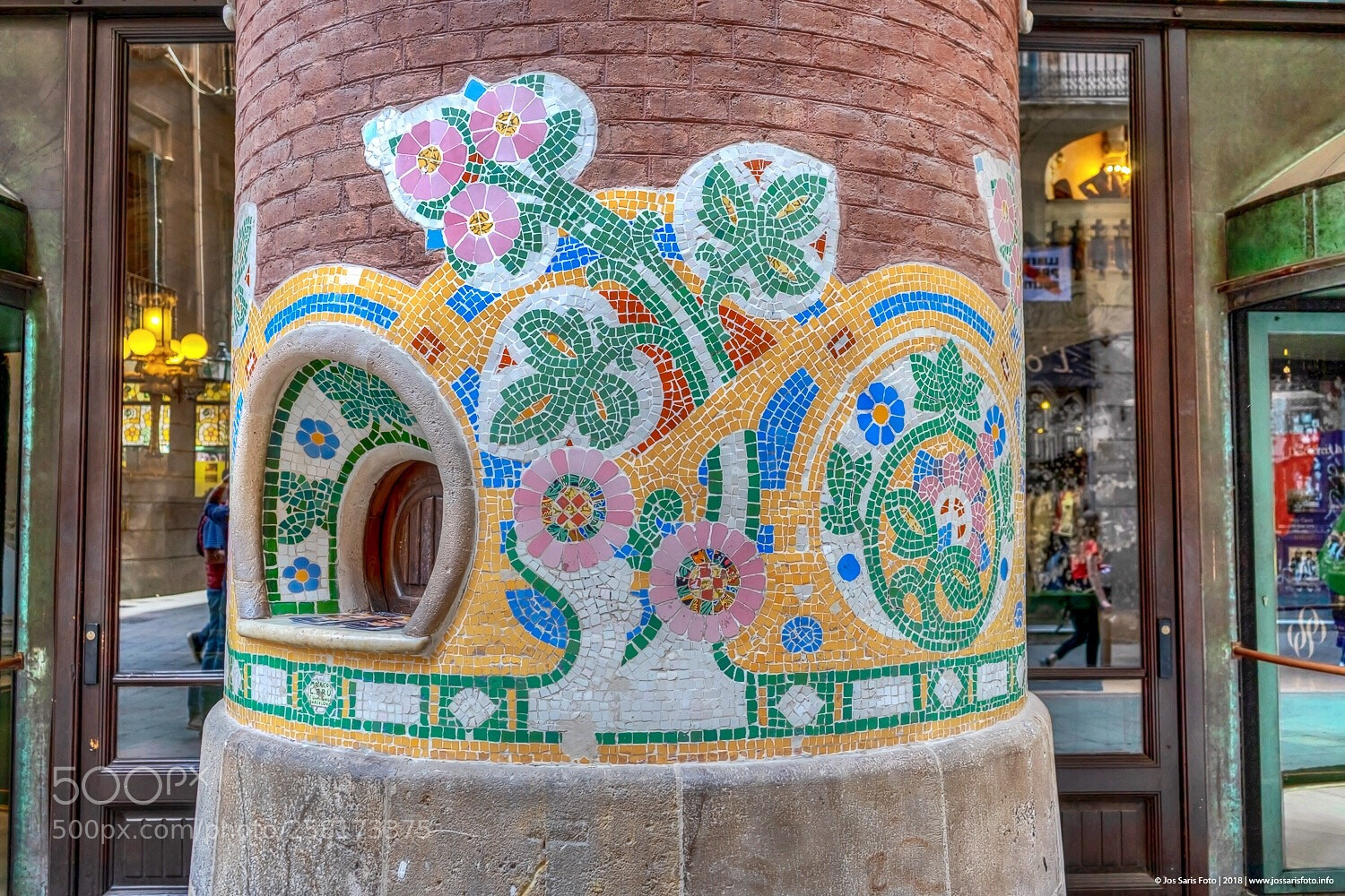 Sony a7 sample photo. #barcelona #spain photography