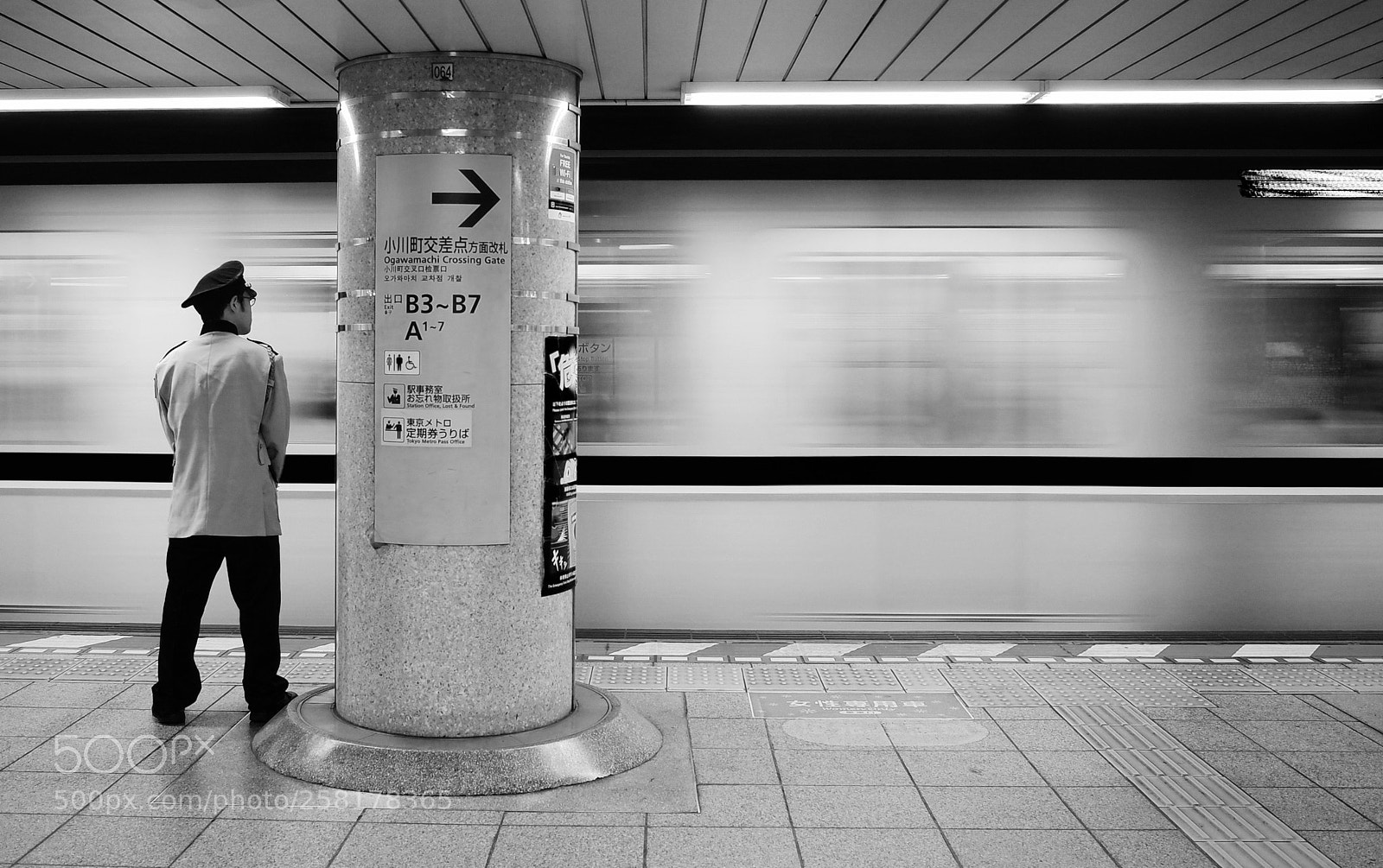 Ricoh GR II sample photo. Shisa kanko photography