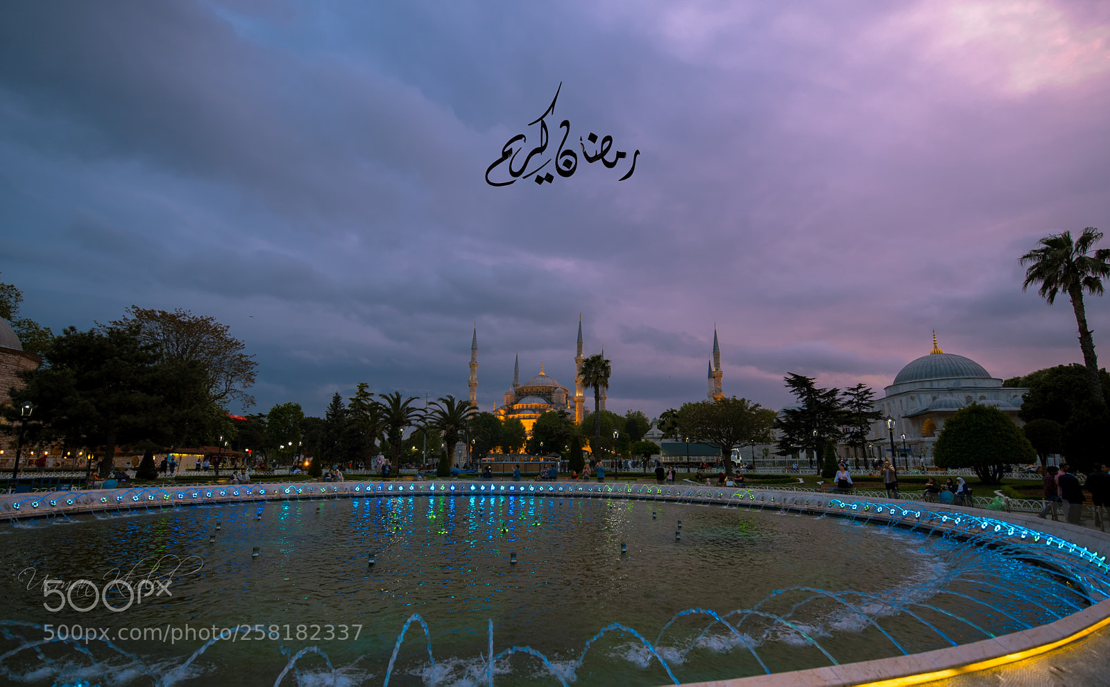Nikon D750 sample photo. Ramzan mubarik photography