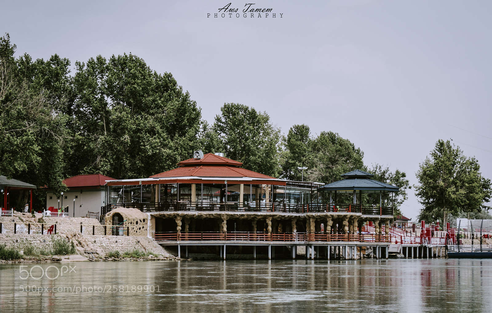 Nikon D5300 sample photo. Mosul photography