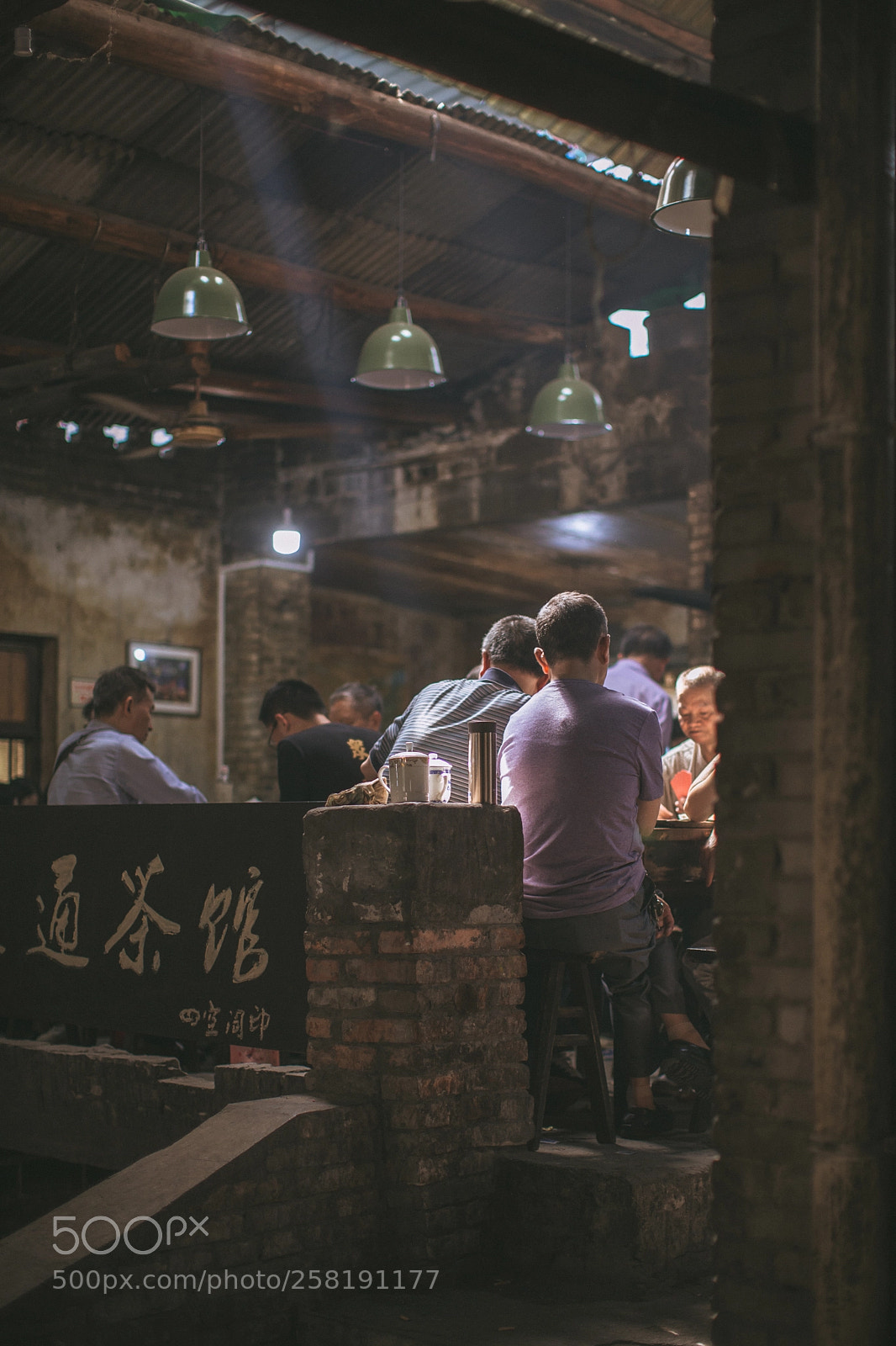 Canon EOS 5D Mark II sample photo. 交通茶馆 photography