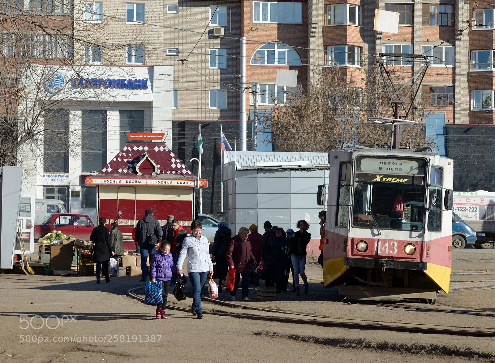 Nikon D600 sample photo. Spring city scene photography