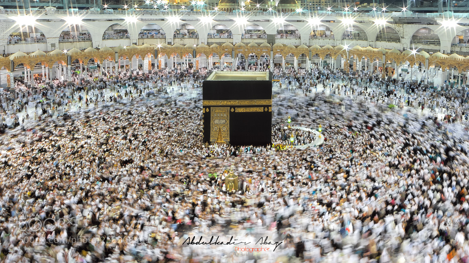 Canon EOS 5D Mark IV sample photo. Ramadan kareem photography