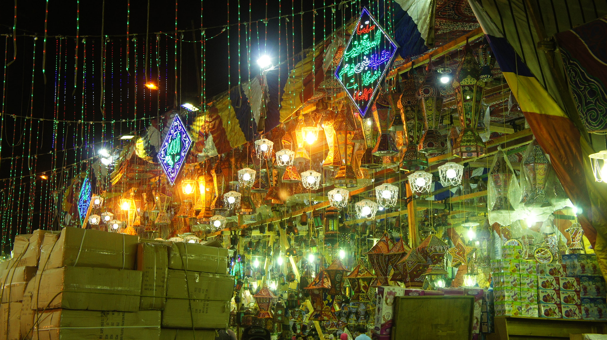 Sony Alpha NEX-5 + Canon EF 70-200mm F4L USM sample photo. Lanterns market in cairo photography