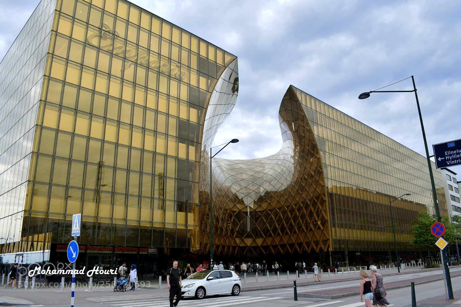 Nikon D5300 sample photo. Emporia malmö photography