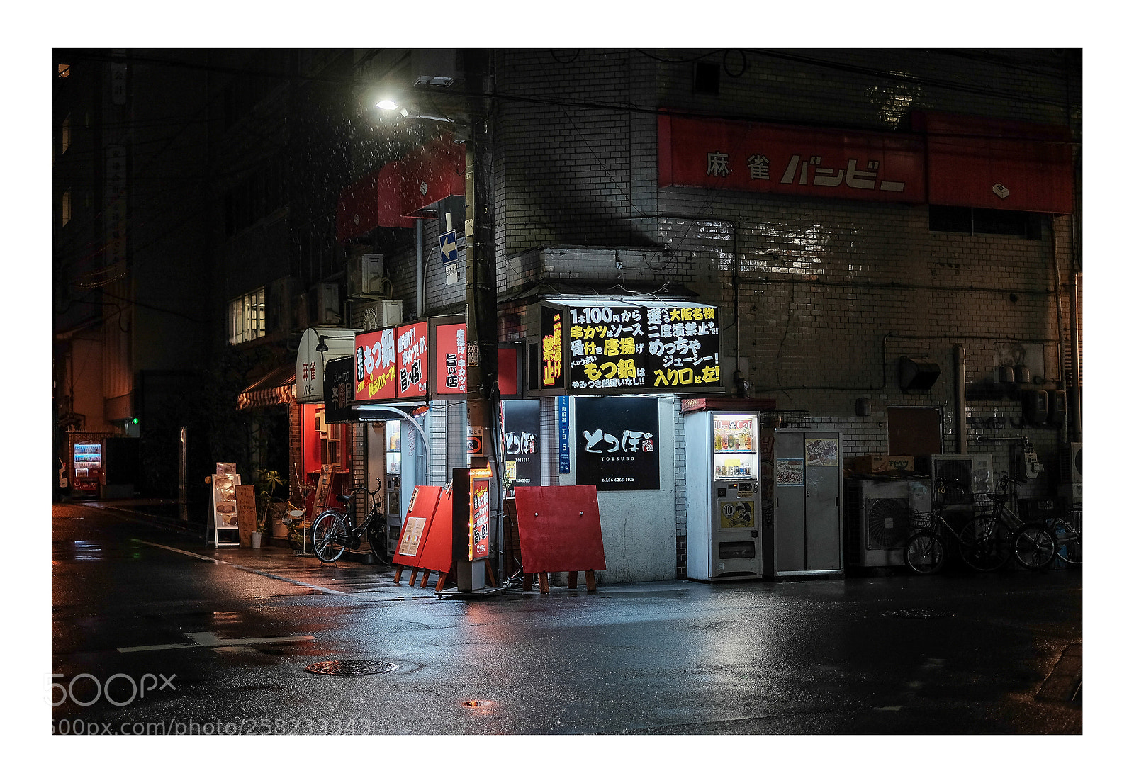 Fujifilm X-T1 sample photo. Untitled photography