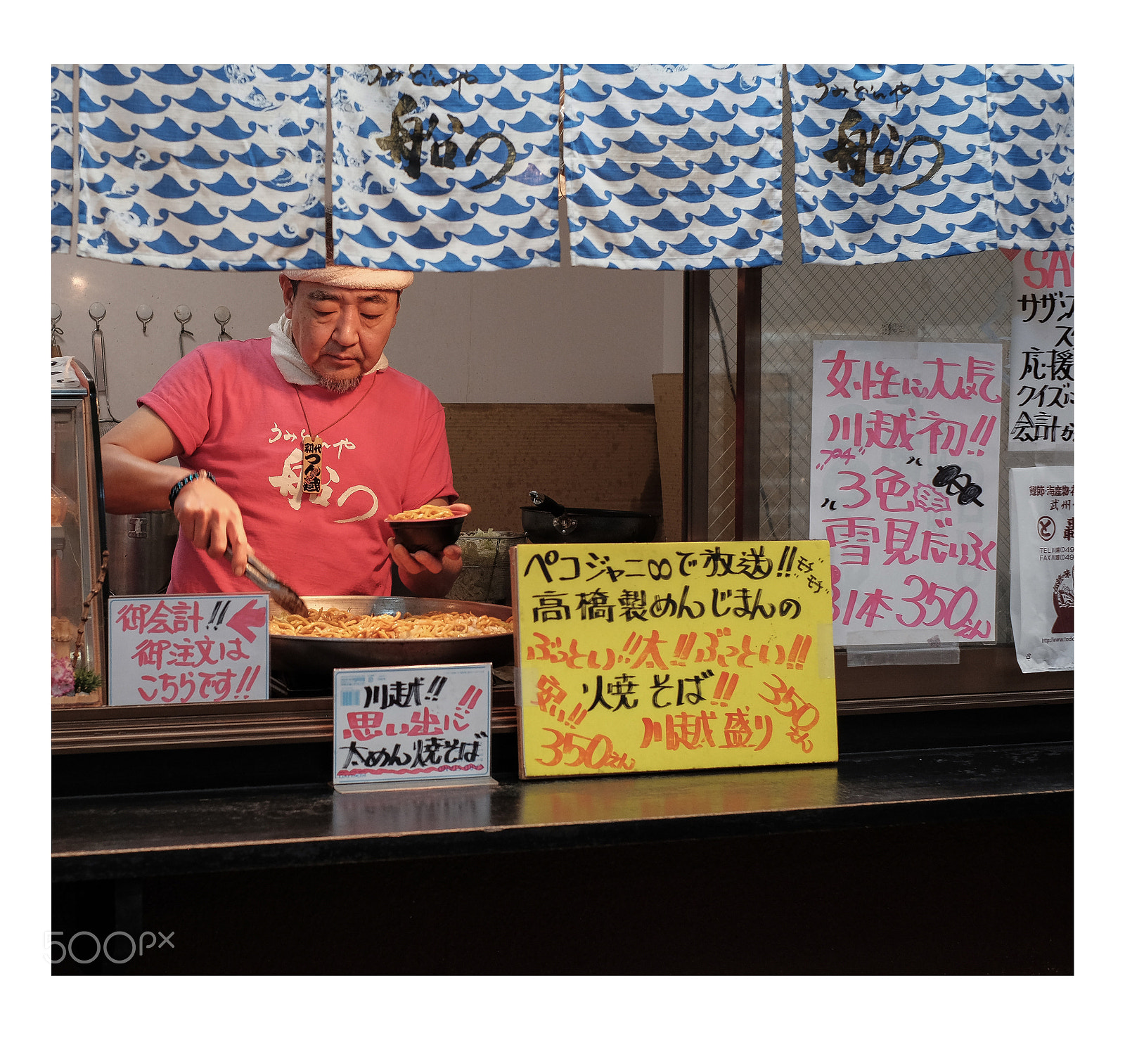 Fujifilm X-T1 sample photo. Untitled photography
