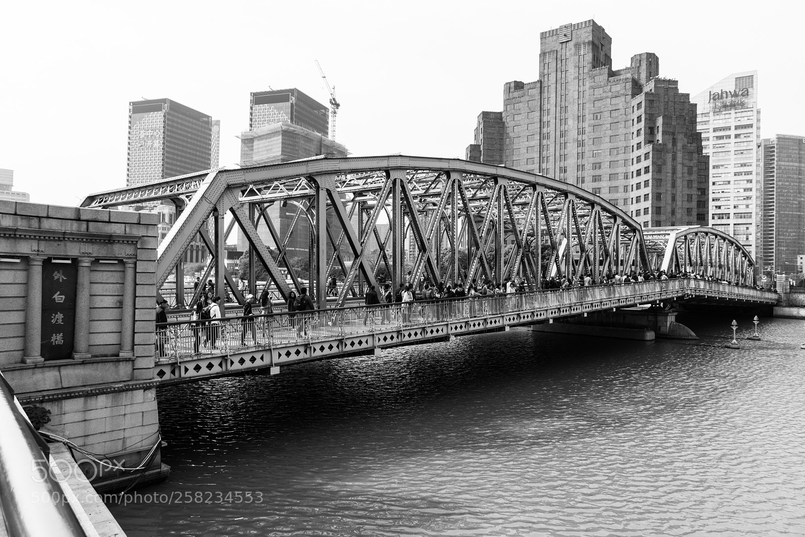 Sony a6000 sample photo. Garden bridge of shanghai photography