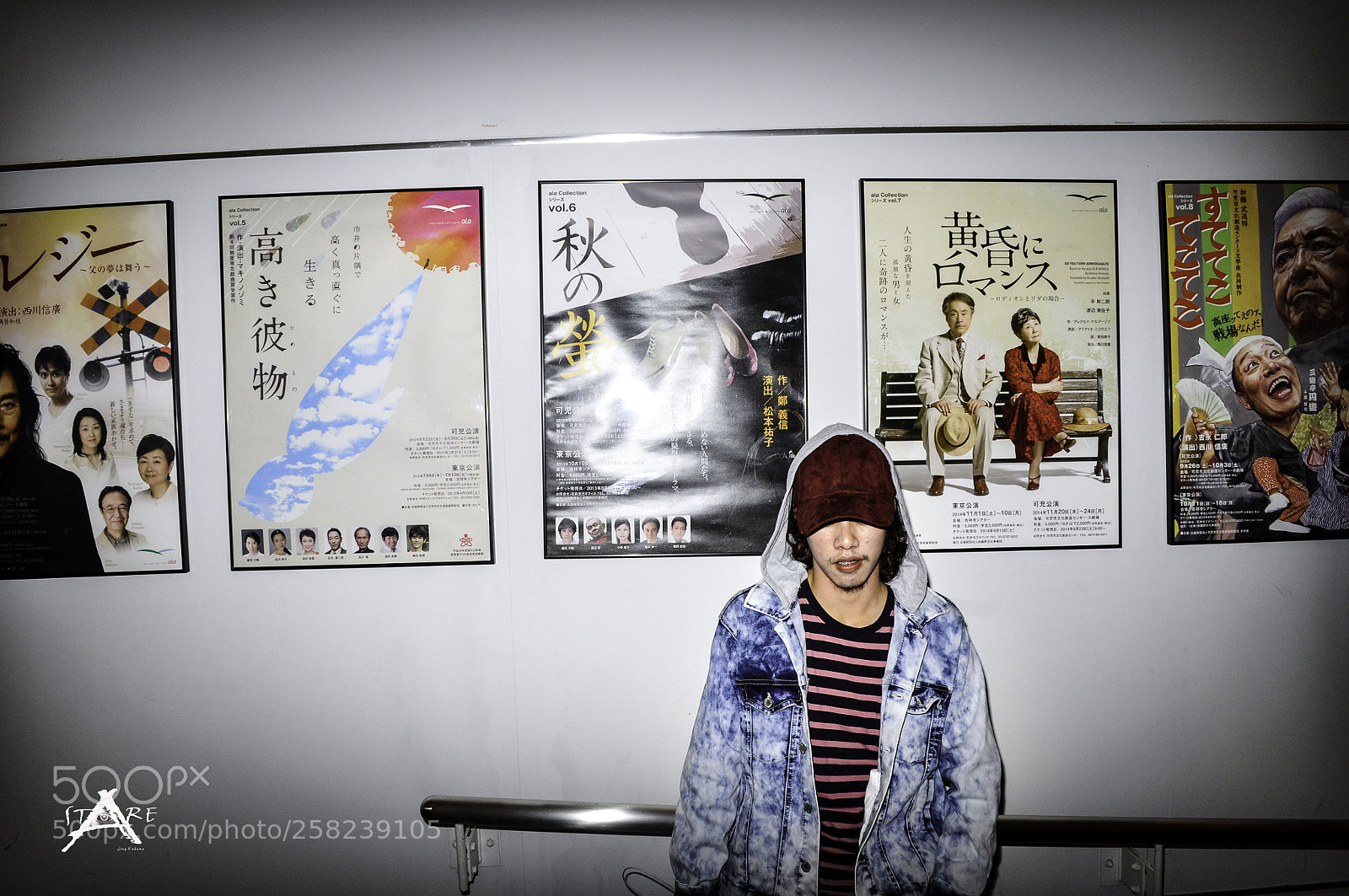 Nikon D90 sample photo. Edit photography