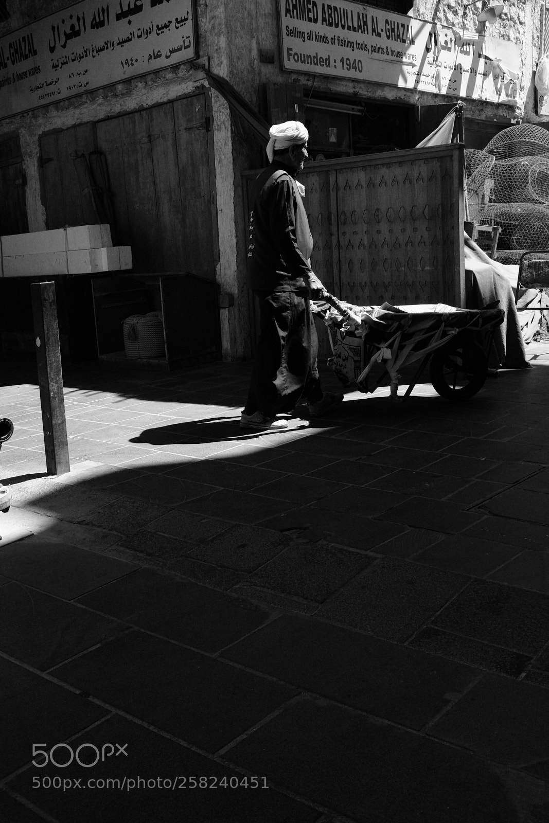 Fujifilm X100T sample photo. Doha, qatar photography