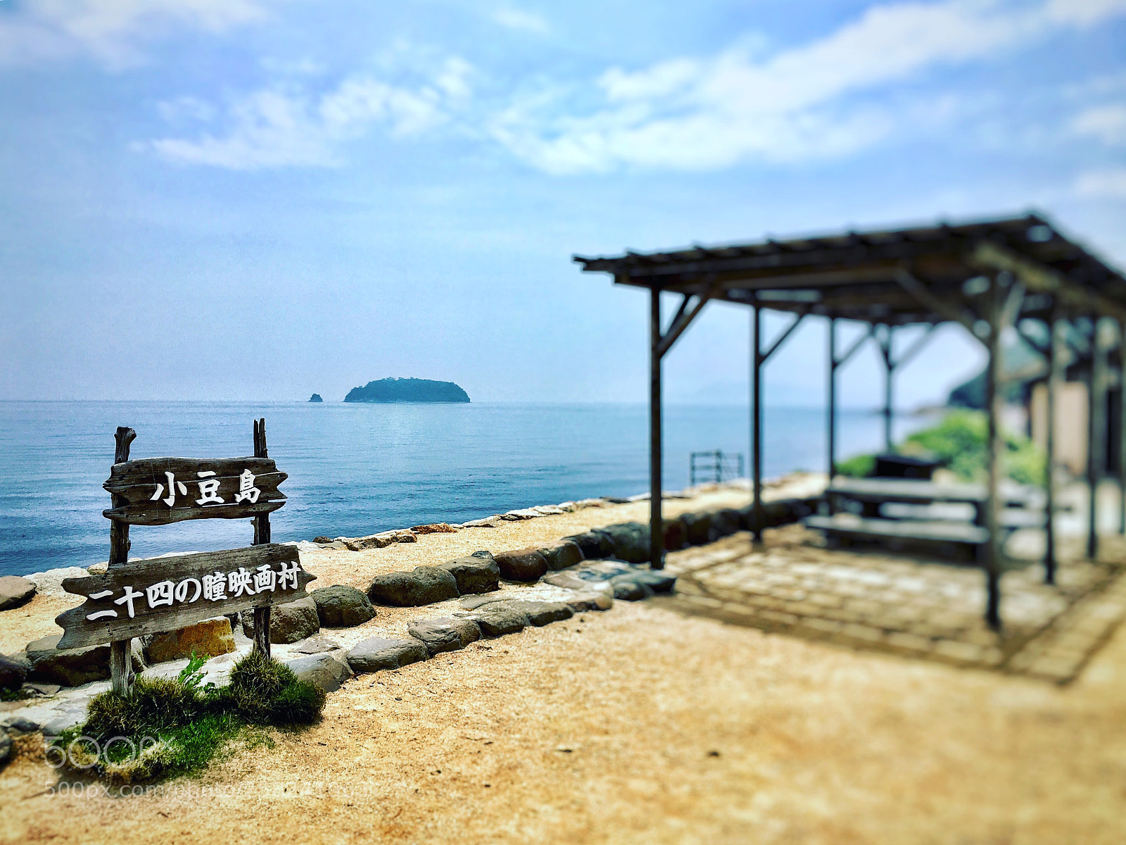 Apple iPhone 6s Plus sample photo. 小豆島 二十四の瞳映画村 photography