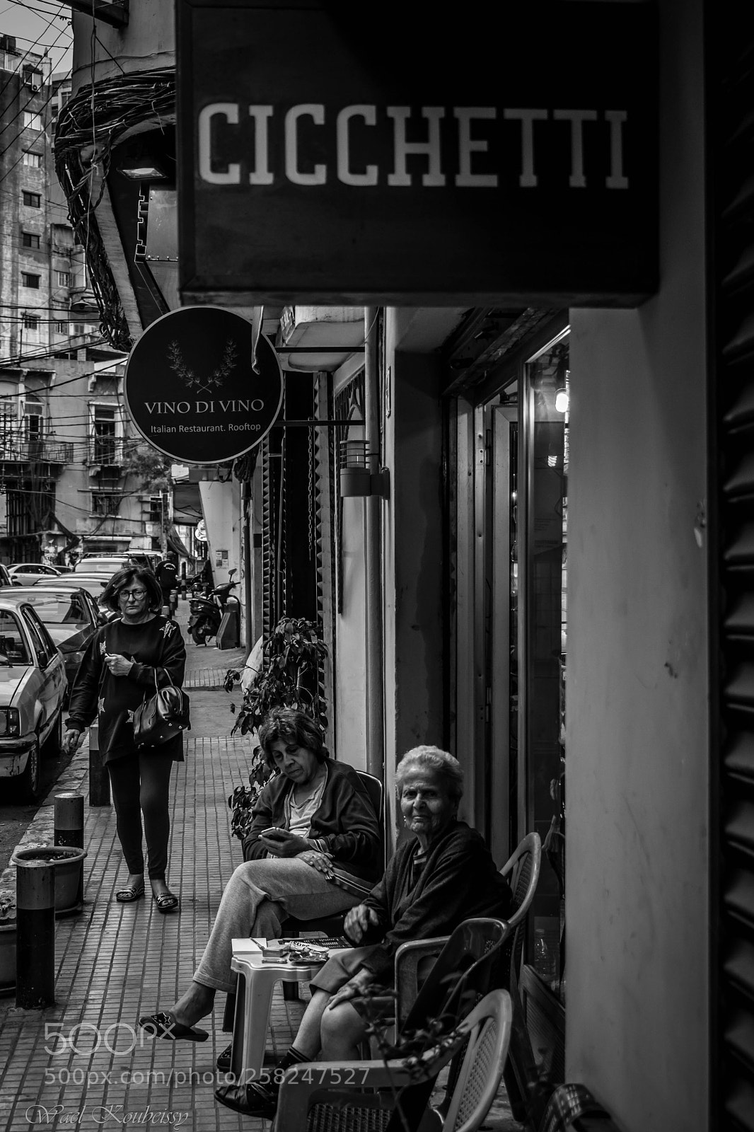 Nikon D5500 sample photo. The urban side of photography
