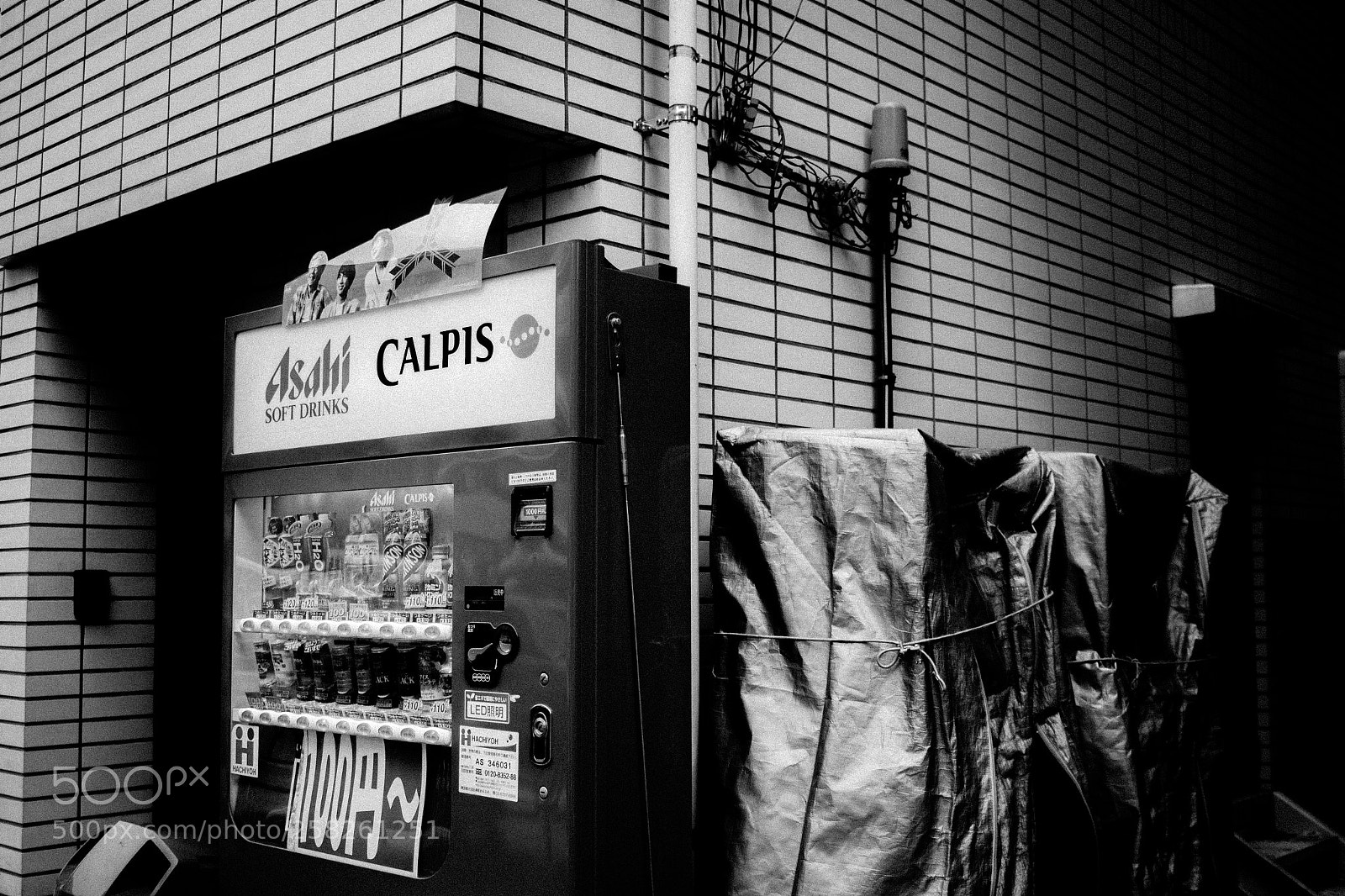 Canon EOS 100D (EOS Rebel SL1 / EOS Kiss X7) sample photo. Japan street photography