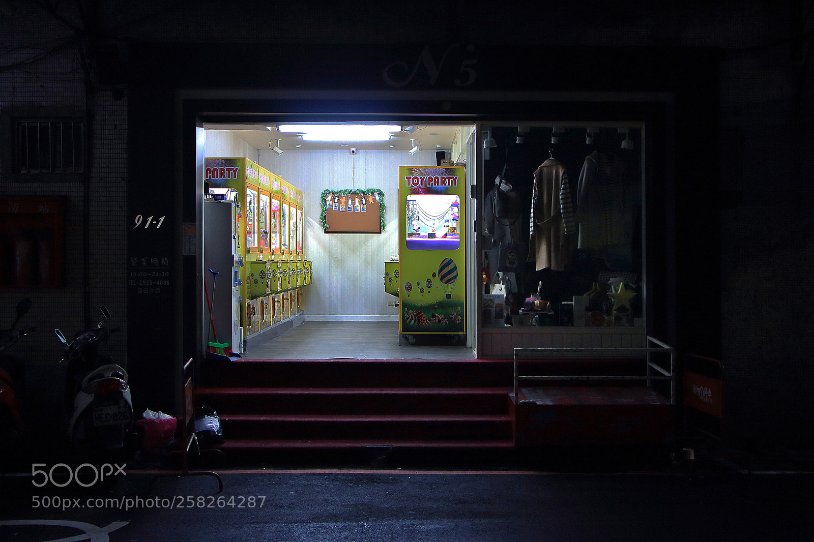 Canon EOS 650D (EOS Rebel T4i / EOS Kiss X6i) sample photo. #street_blues photography